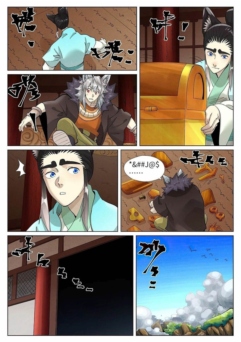 Tales of Demons and Gods Chapter 393 - Page 2