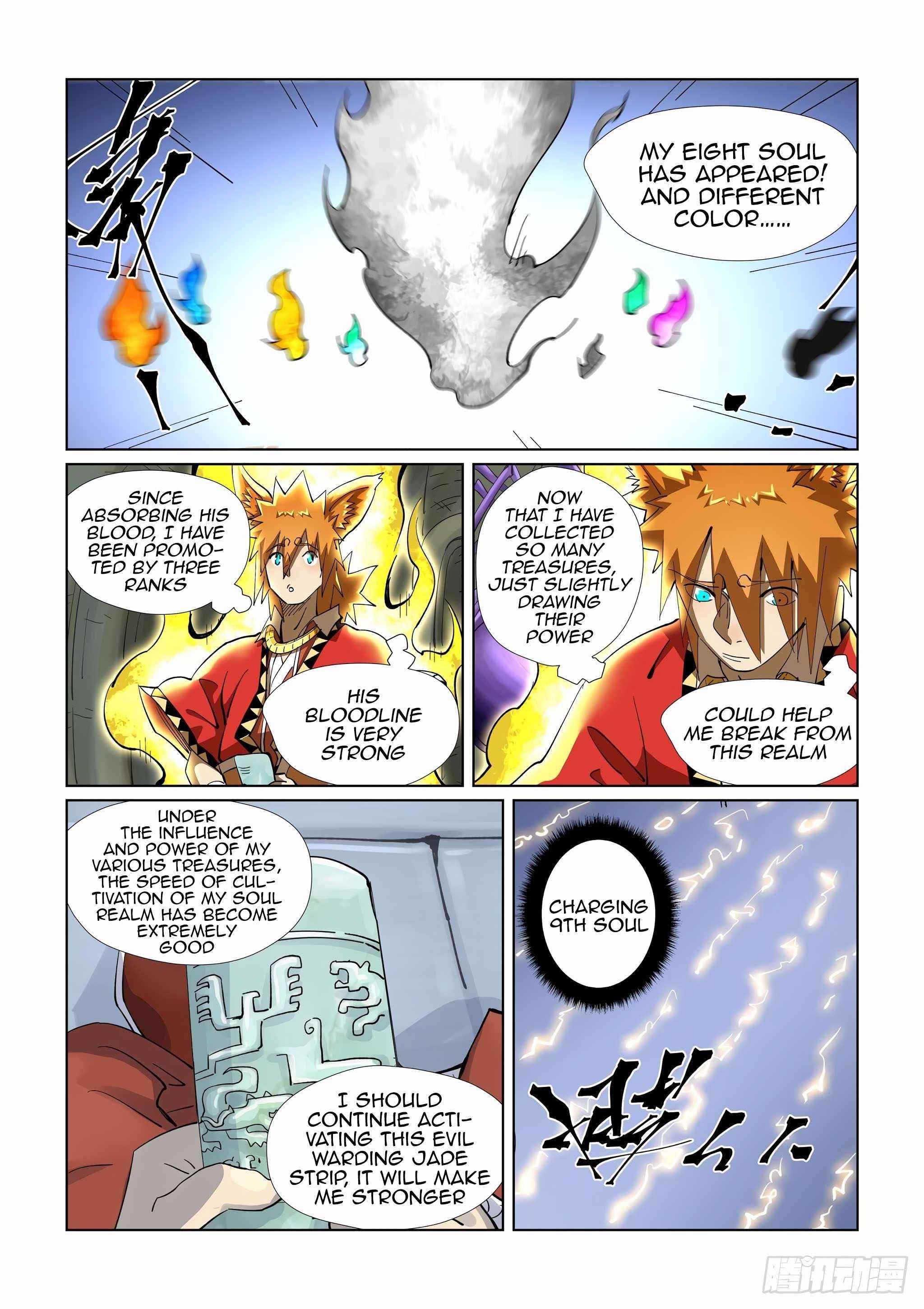 Tales of Demons and Gods Chapter 394.5 - Page 7