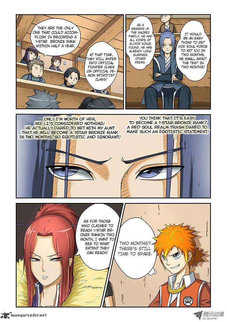 Tales of Demons and Gods Chapter 4 - Page 7