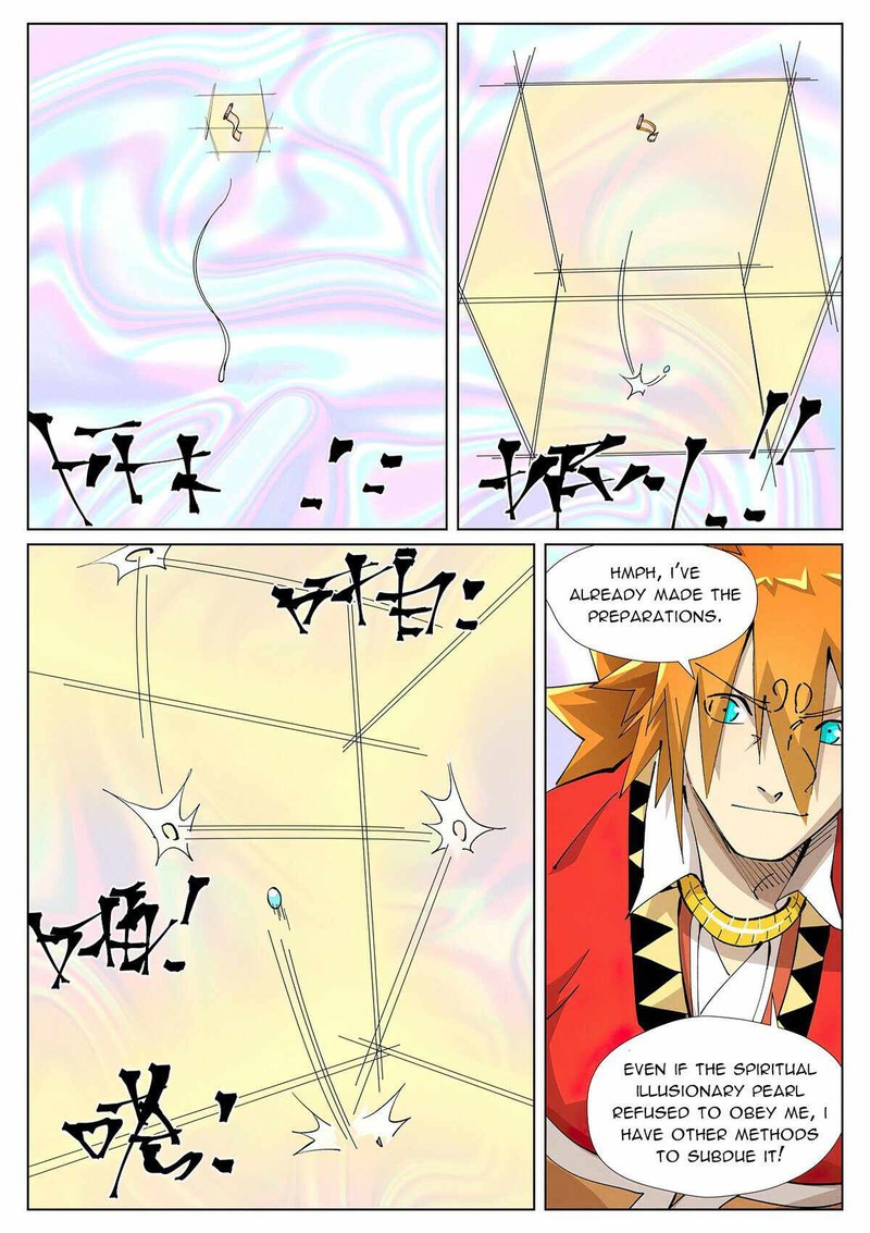 Tales of Demons and Gods Chapter 405.5 - Page 6