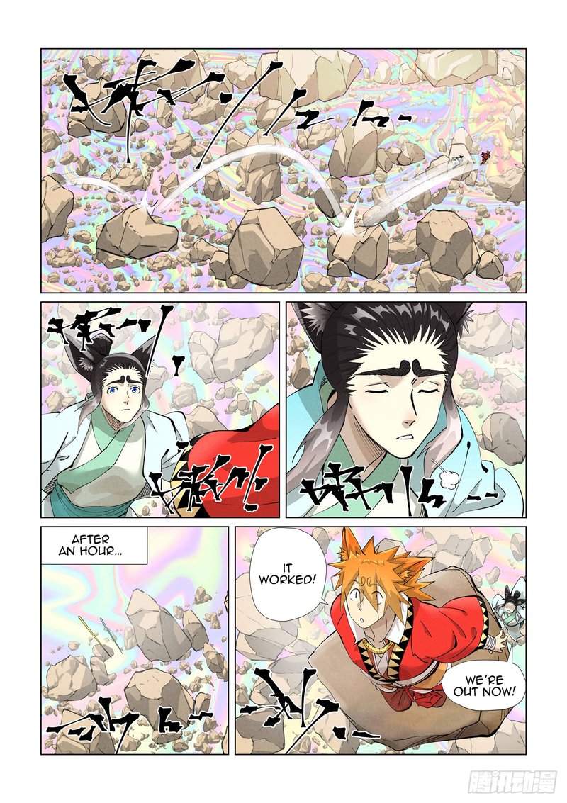 Tales of Demons and Gods Chapter 405 - Page 9
