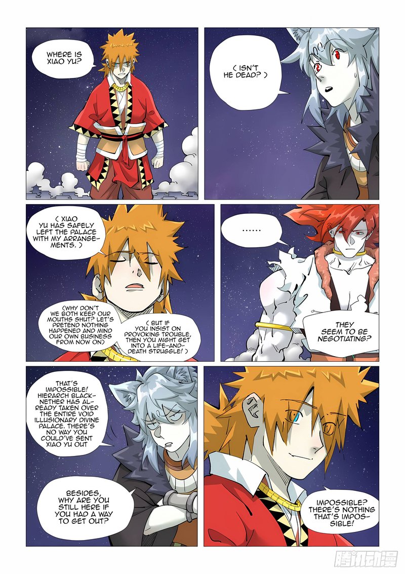 Tales of Demons and Gods Chapter 408 - Page 2