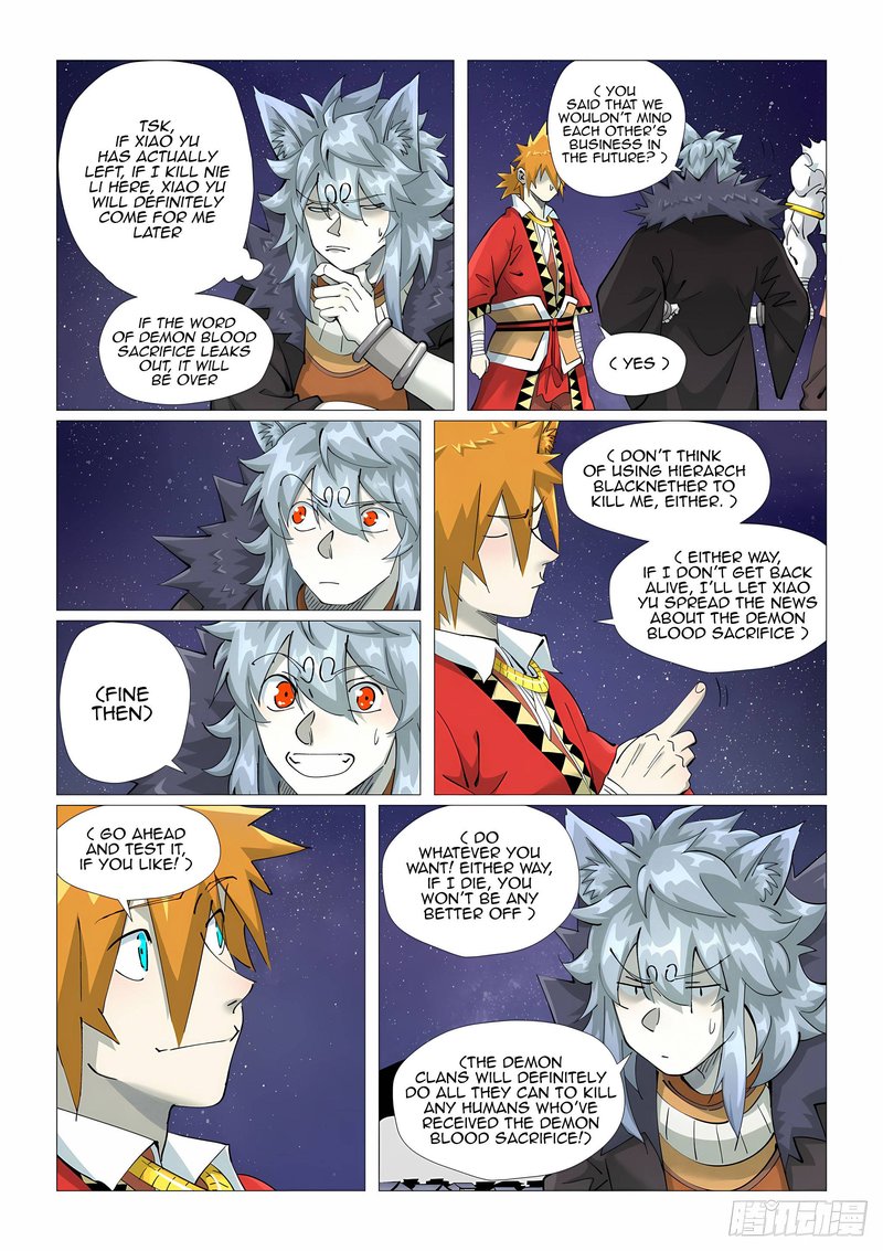 Tales of Demons and Gods Chapter 408 - Page 3