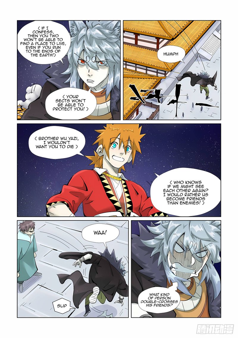 Tales of Demons and Gods Chapter 408 - Page 4