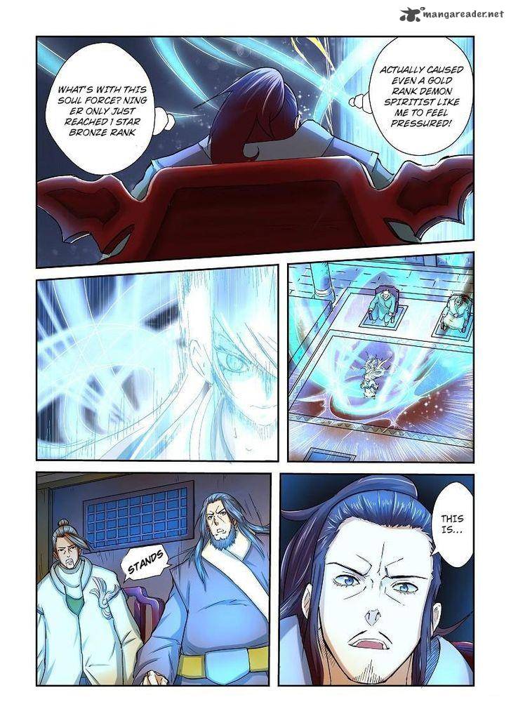 Tales of Demons and Gods Chapter 41 - Page 2