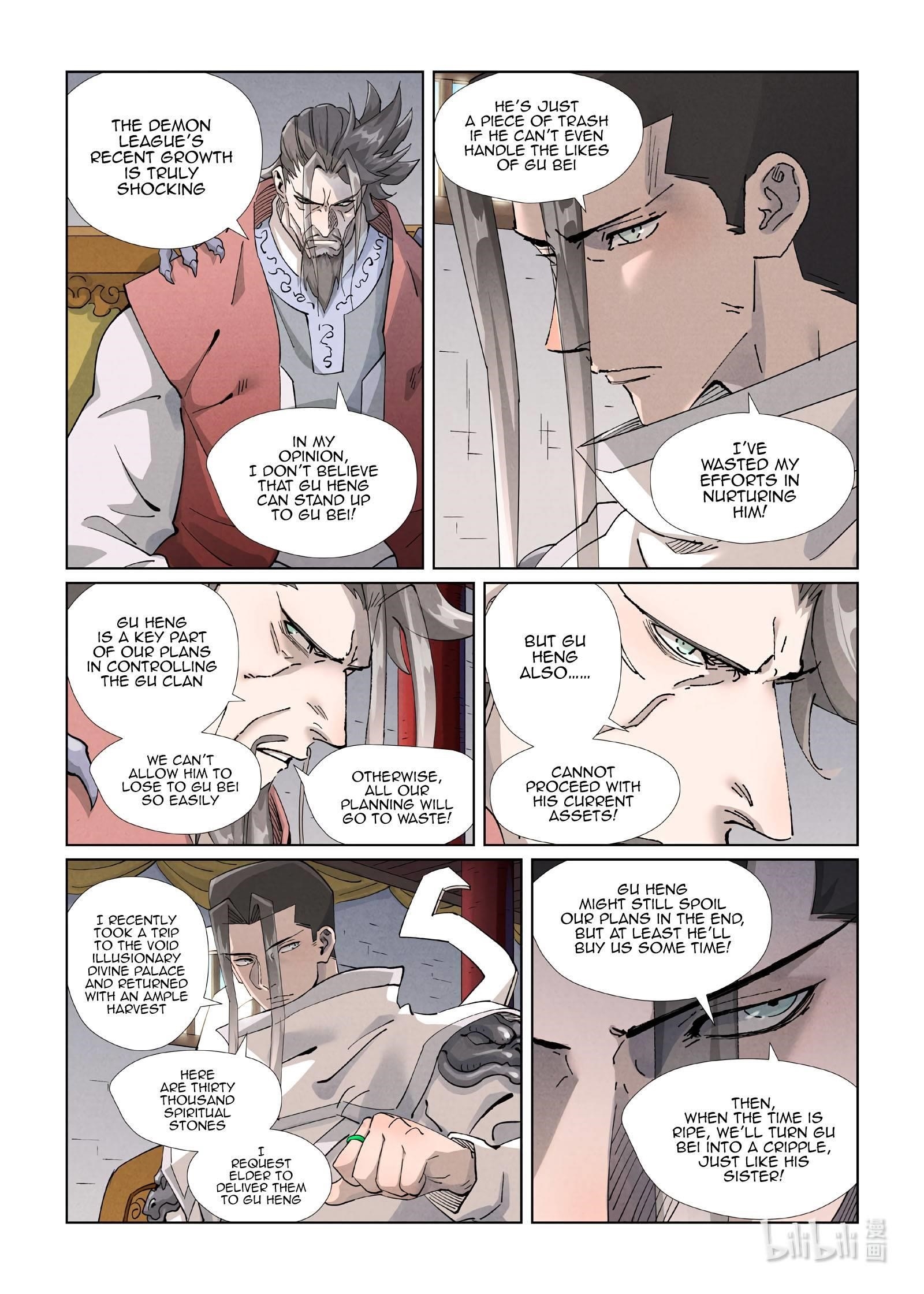 Tales of Demons and Gods Chapter 410.1 - Page 11