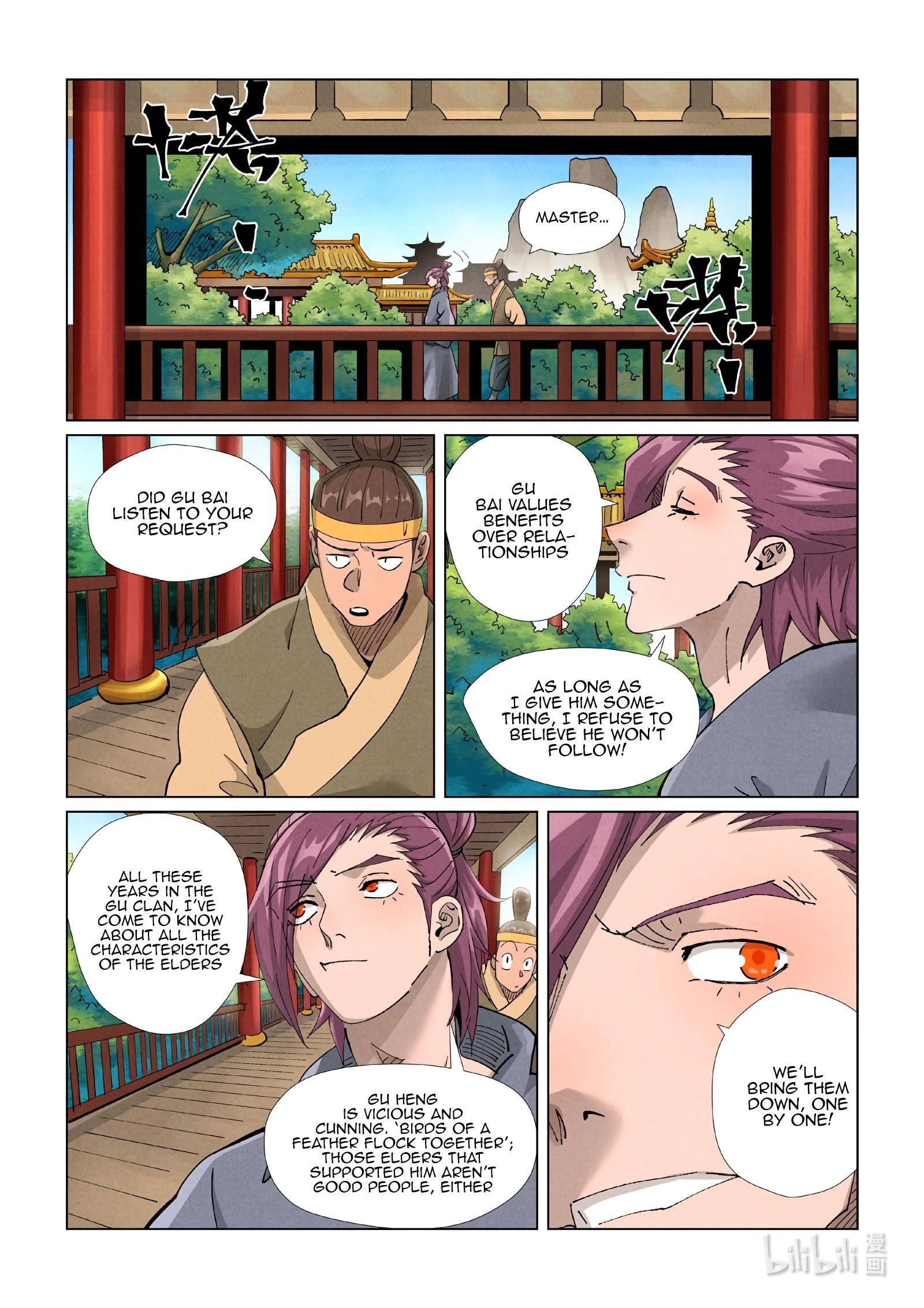 Tales of Demons and Gods Chapter 410.1 - Page 7