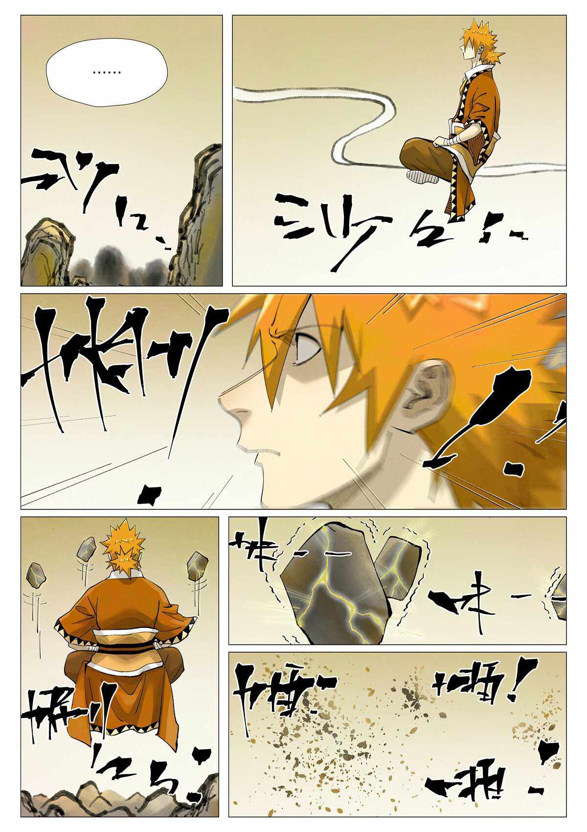 Tales of Demons and Gods Chapter 410 - Page 5