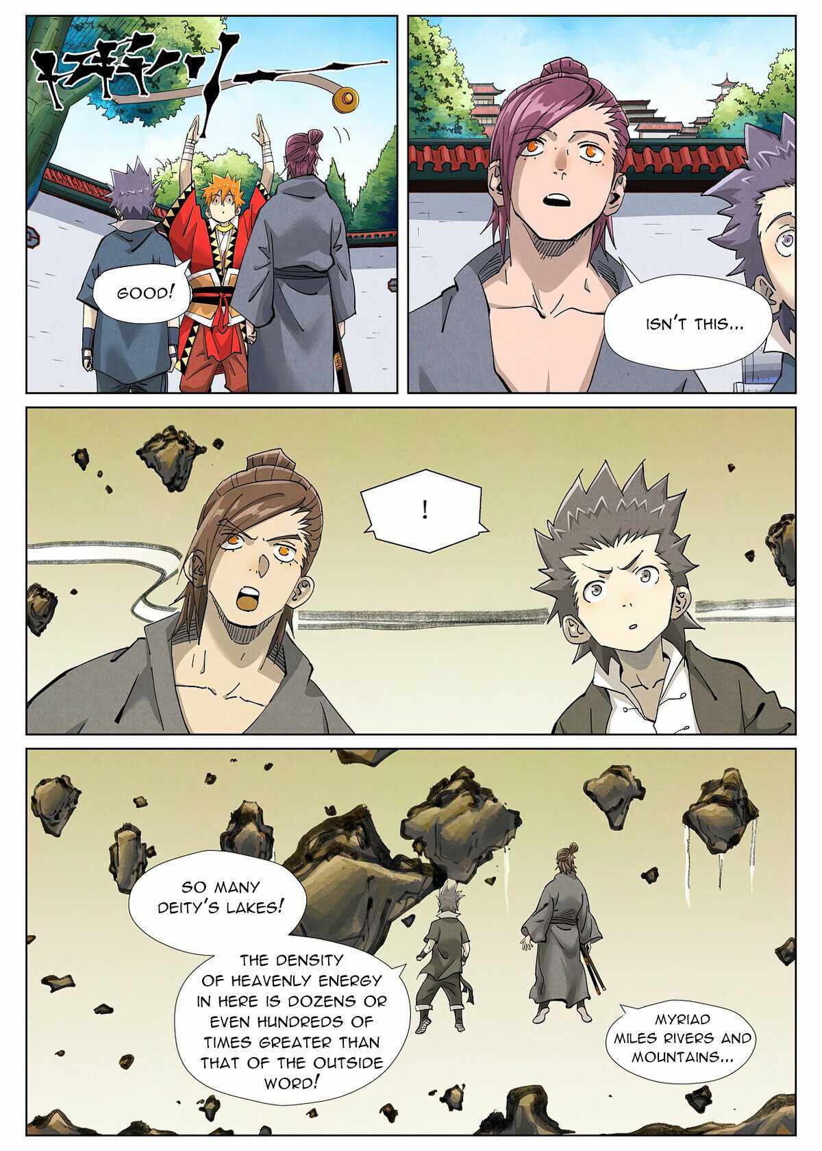 Tales of Demons and Gods Chapter 413.1 - Page 6