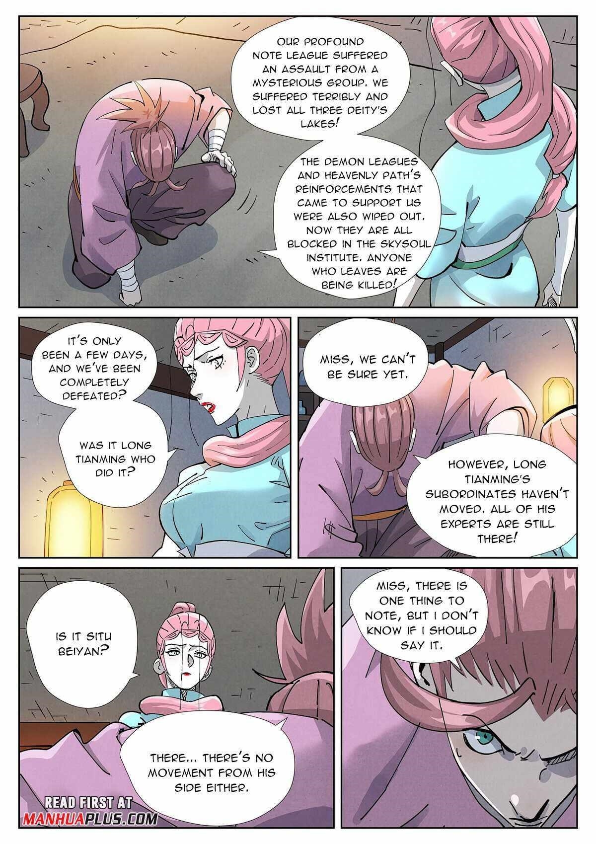 Tales of Demons and Gods Chapter 418.5 - Page 5