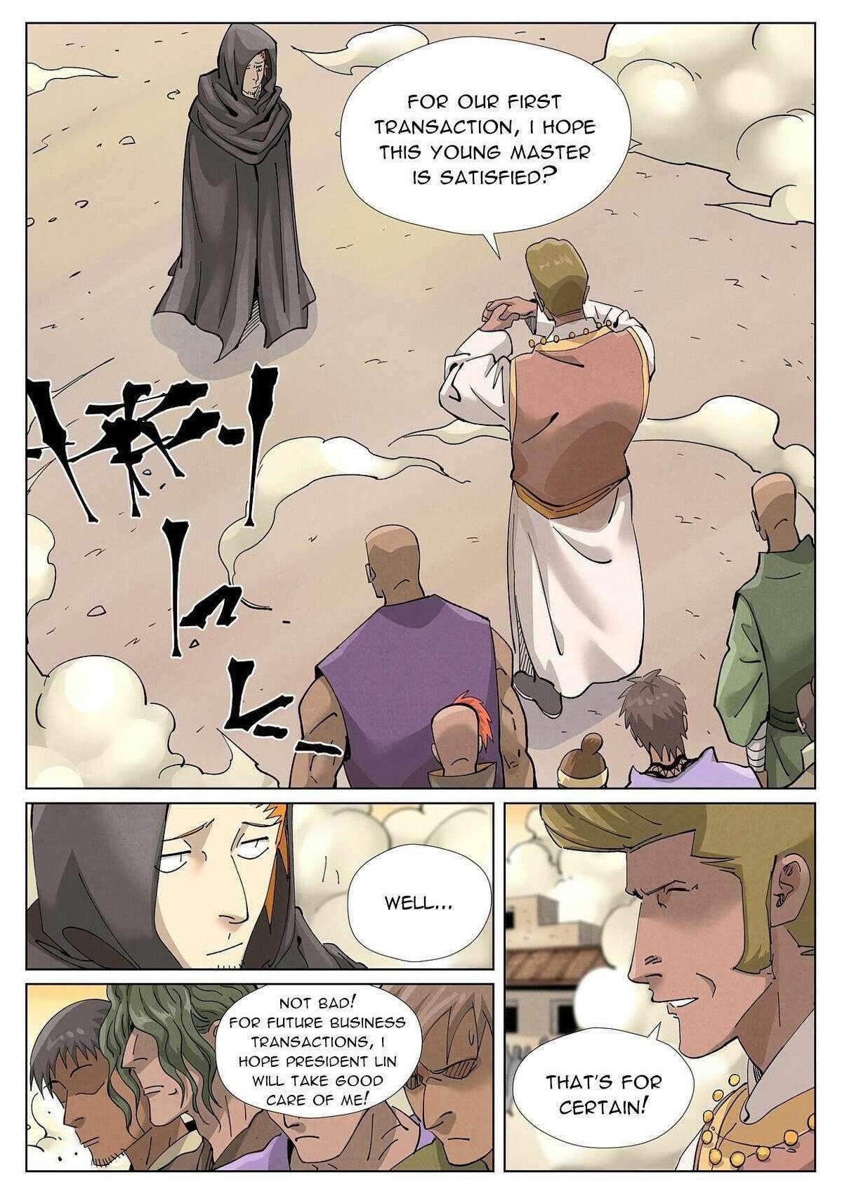 Tales of Demons and Gods Chapter 418 - Page 2