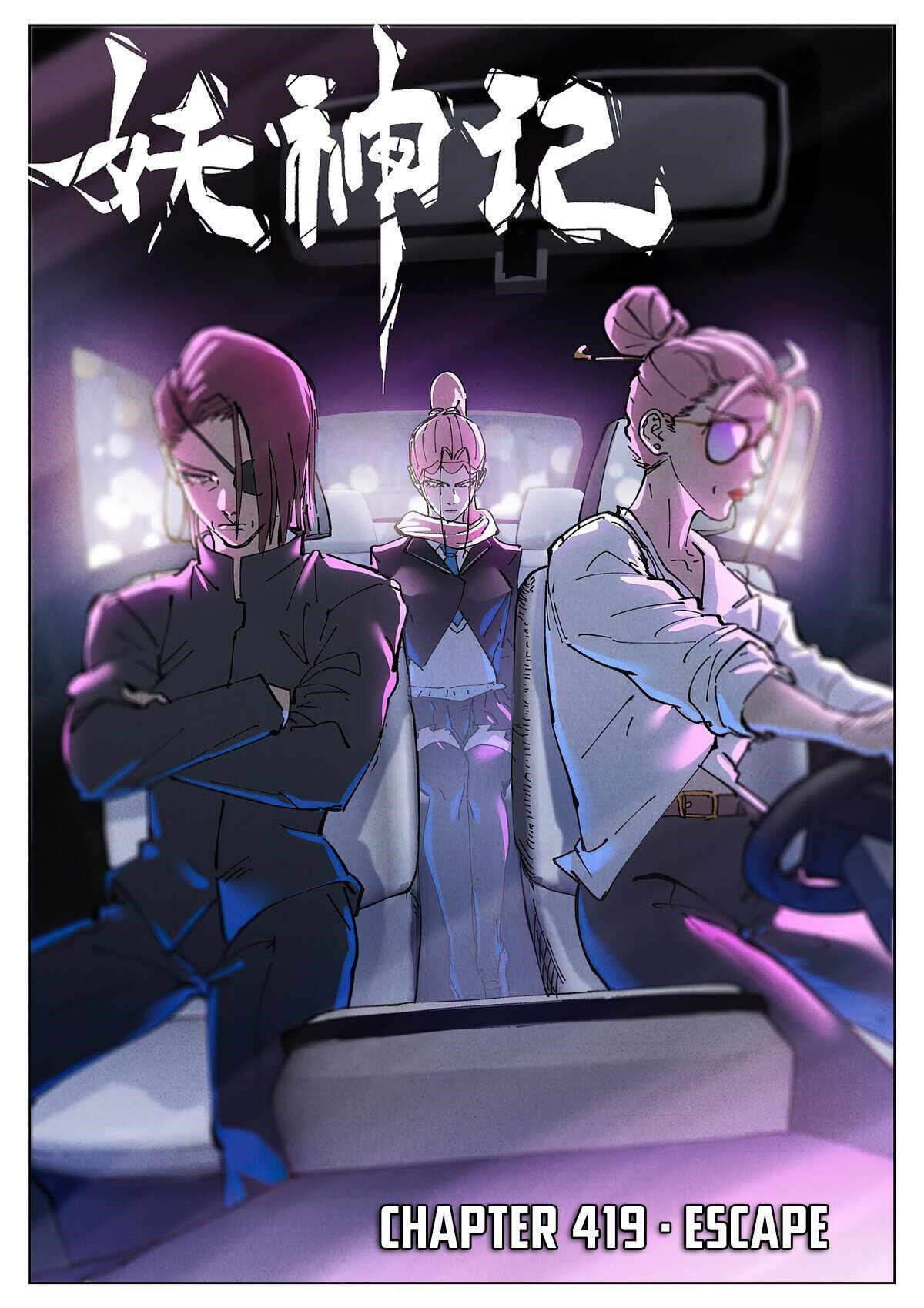 Tales of Demons and Gods Chapter 419 - Page 1