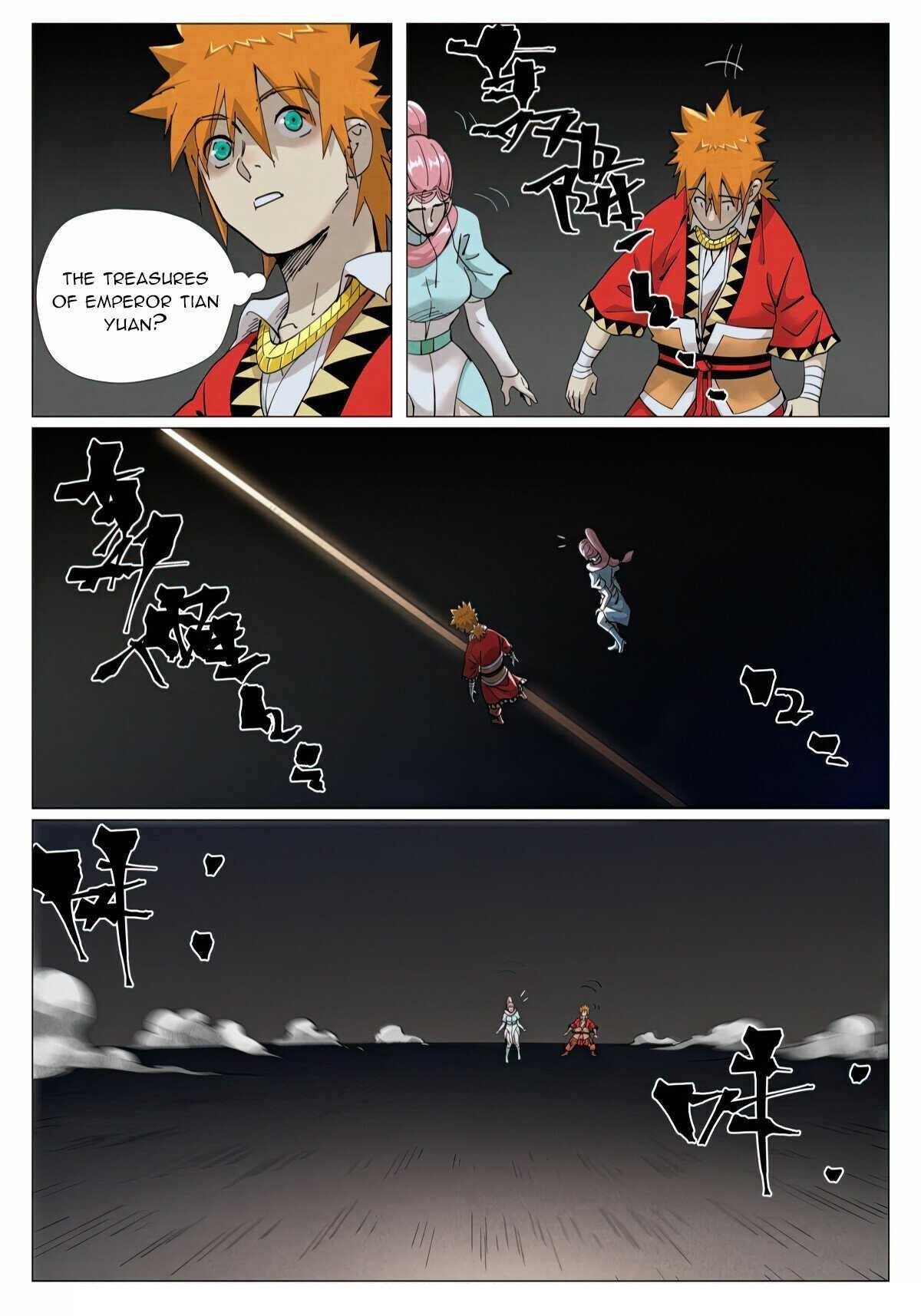 Tales of Demons and Gods Chapter 421.1 - Page 3