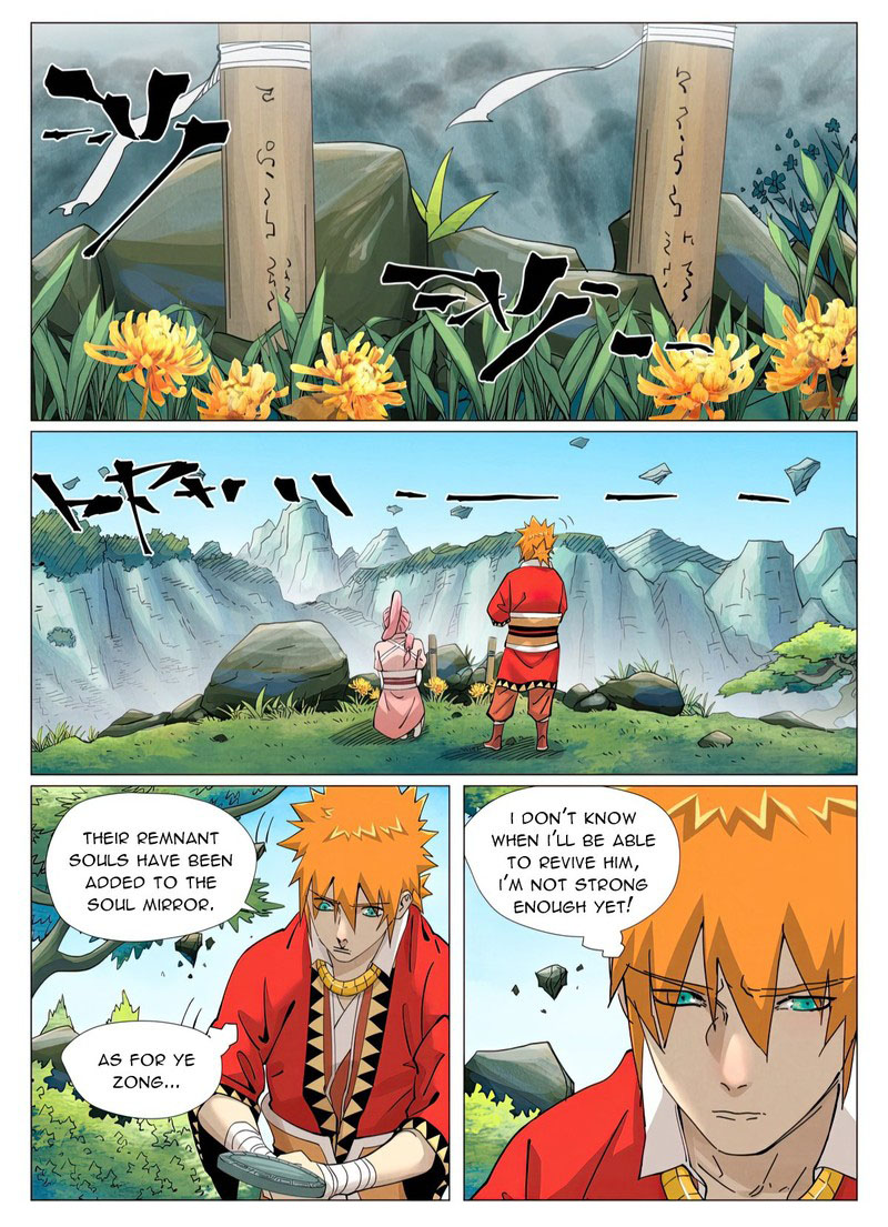 Tales of Demons and Gods Chapter 422 - Page 8