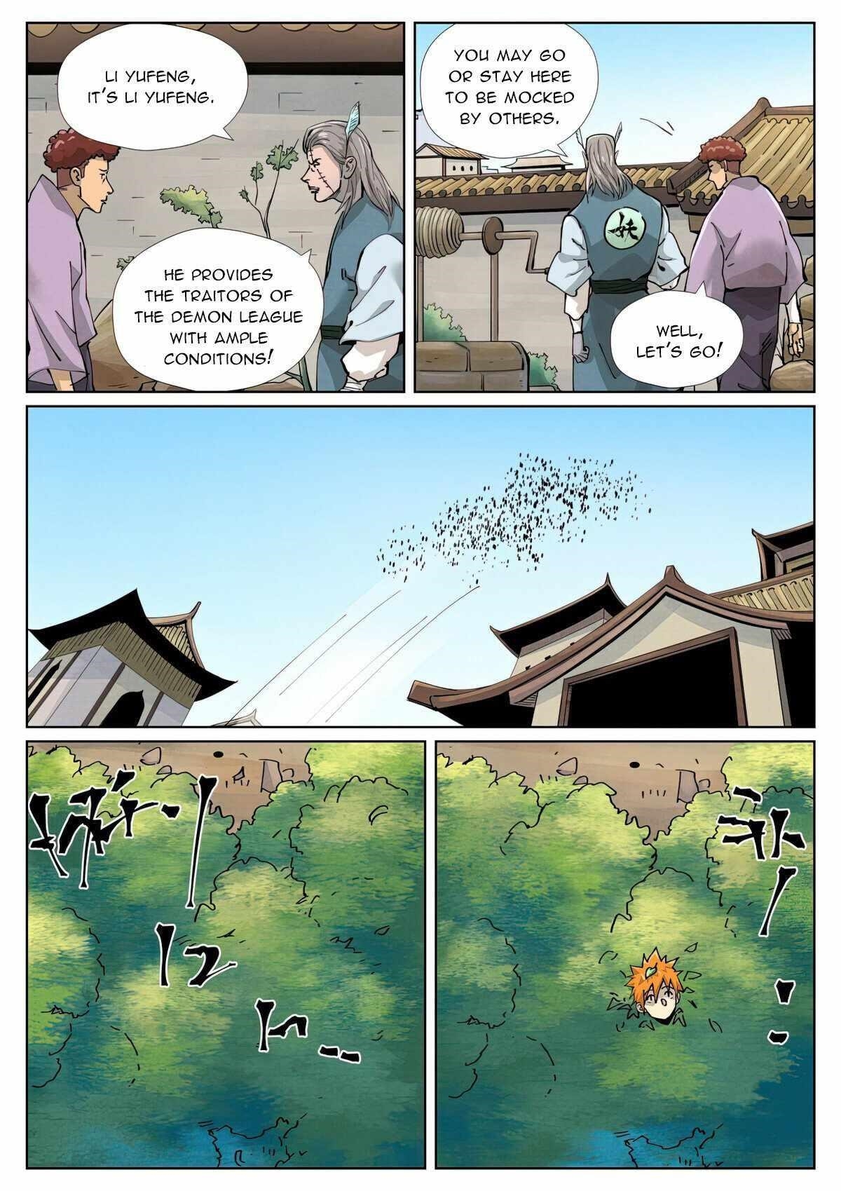 Tales of Demons and Gods Chapter 423.2 - Page 2