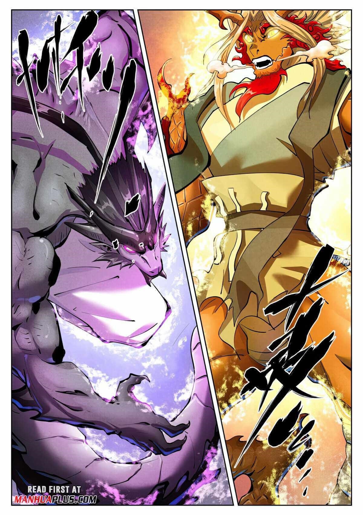 Tales of Demons and Gods Chapter 427.1 - Page 2