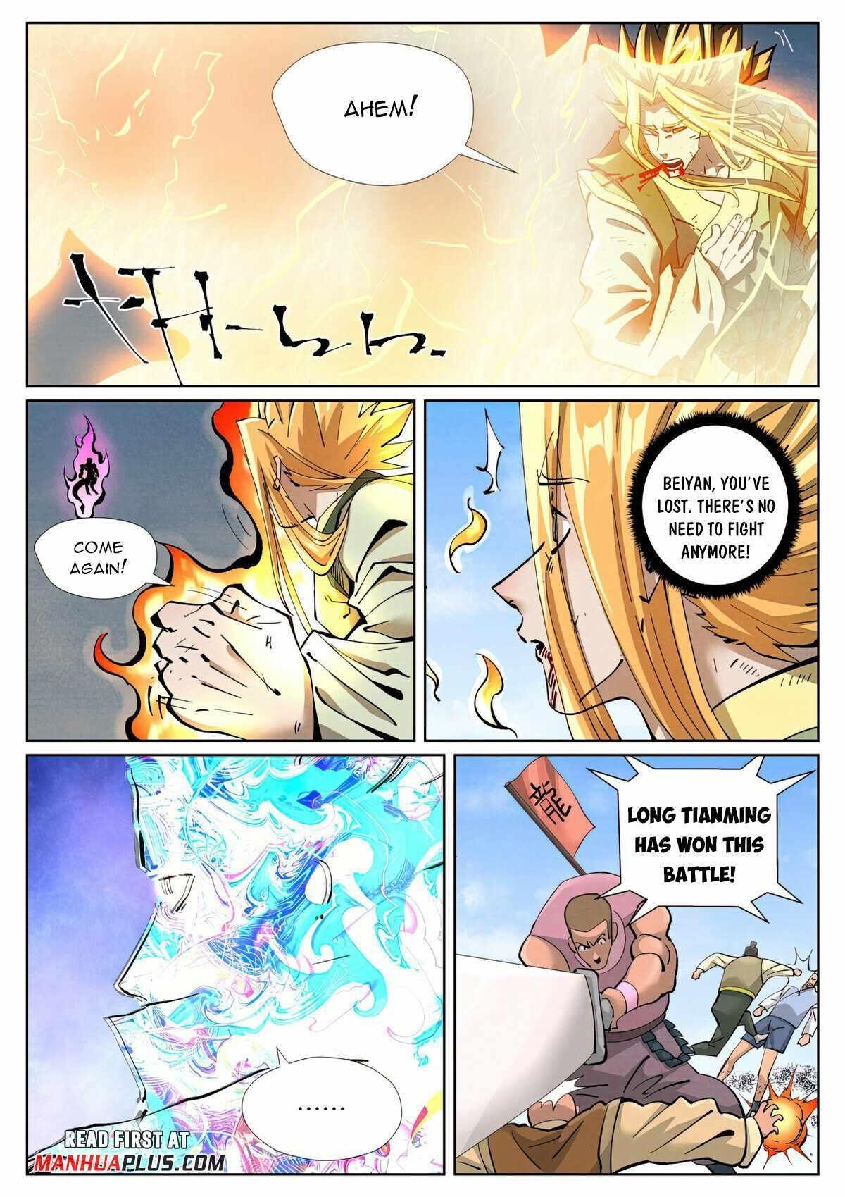 Tales of Demons and Gods Chapter 427.1 - Page 8