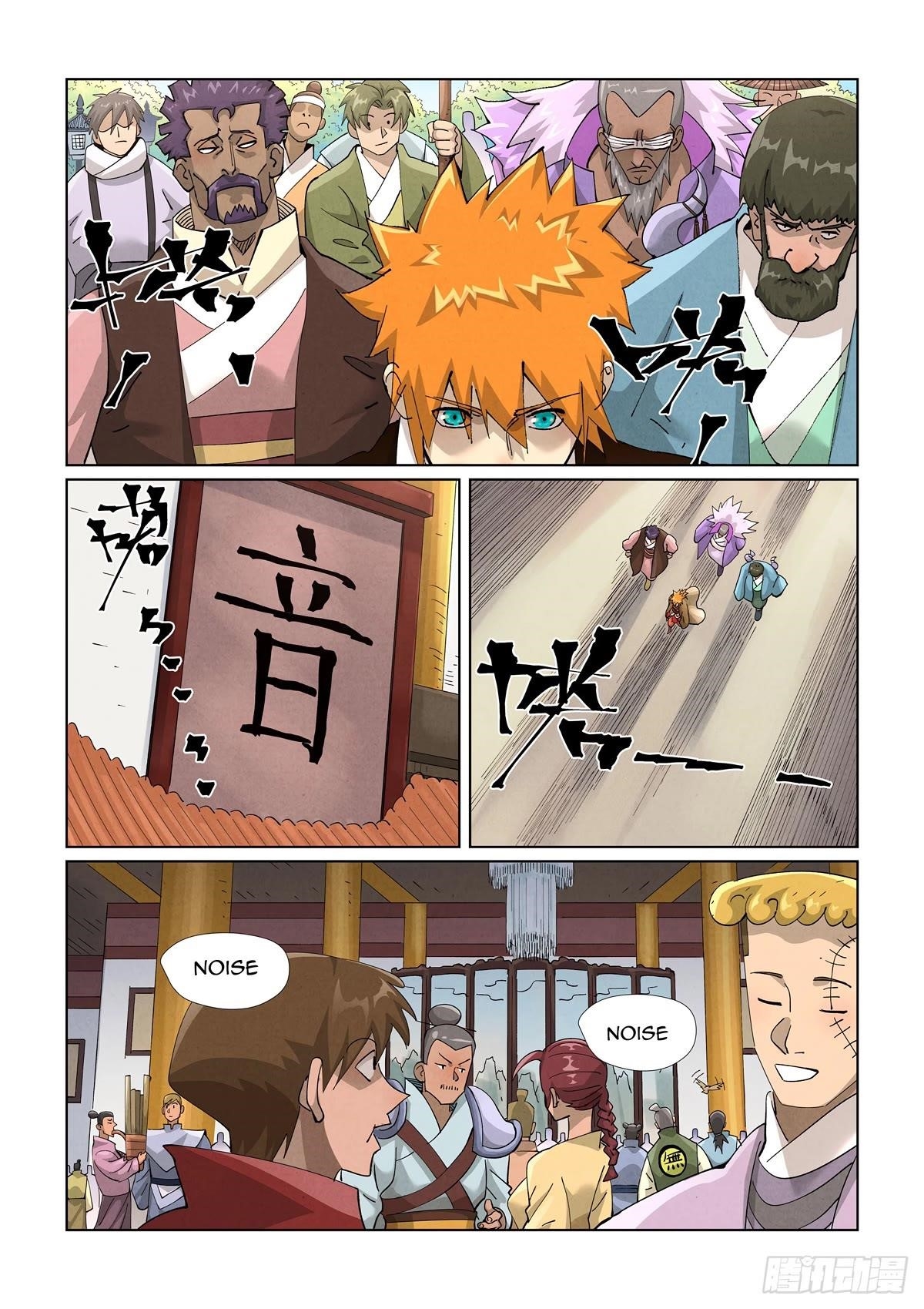 Tales of Demons and Gods Chapter 433.1 - Page 8