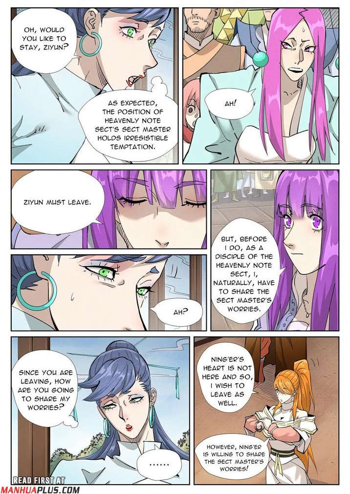 Tales of Demons and Gods Chapter 435.2 - Page 1