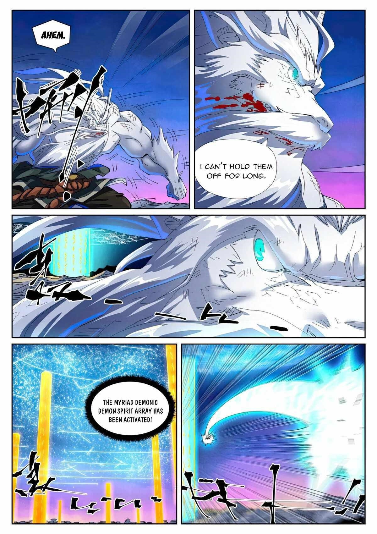 Tales of Demons and Gods Chapter 451.1 - Page 5