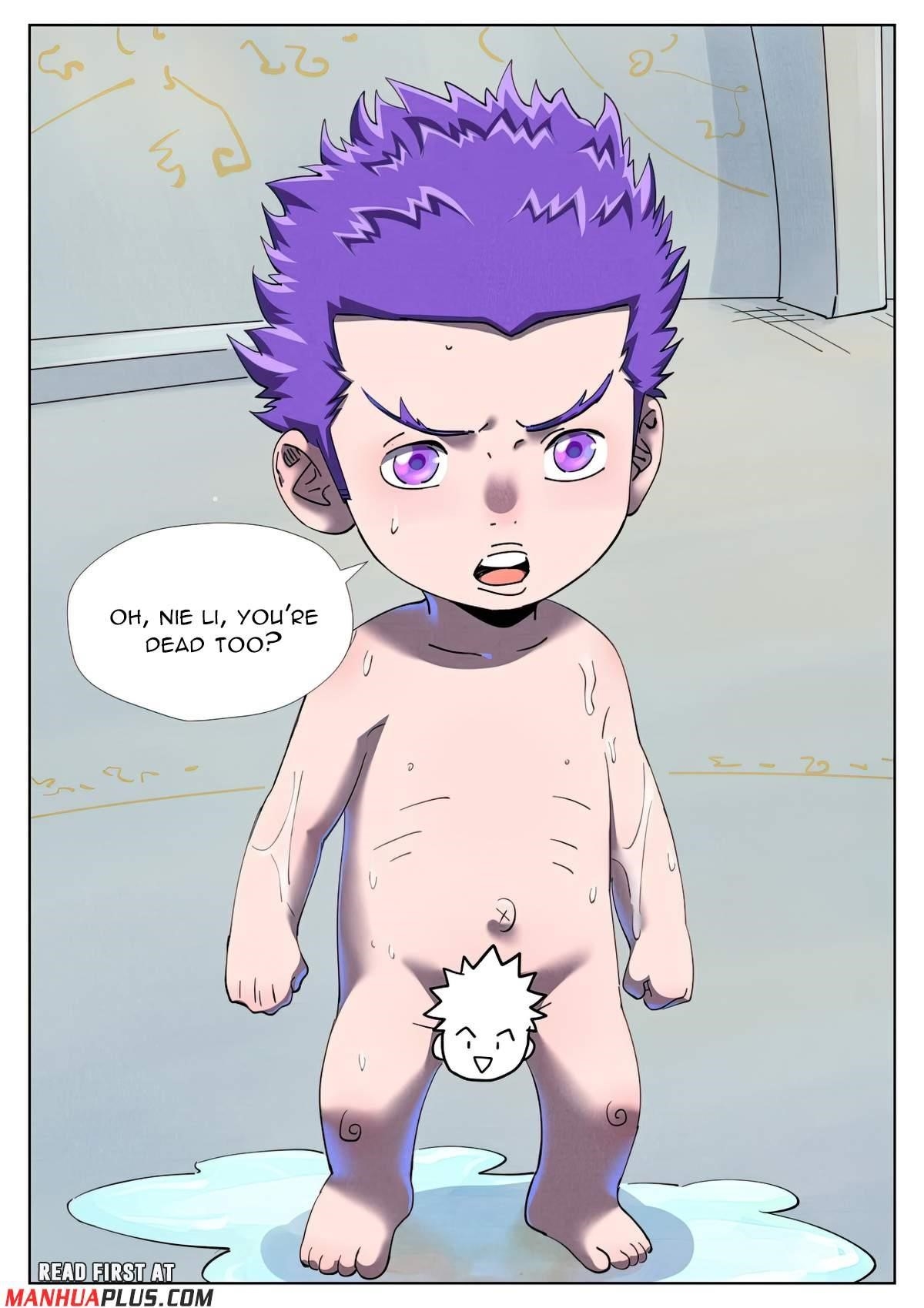 Tales of Demons and Gods Chapter 455.1 - Page 9