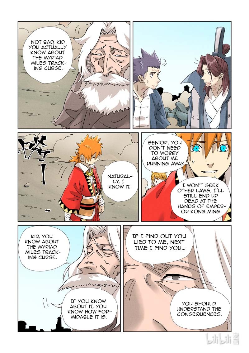 Tales of Demons and Gods Chapter 458.2 - Page 2