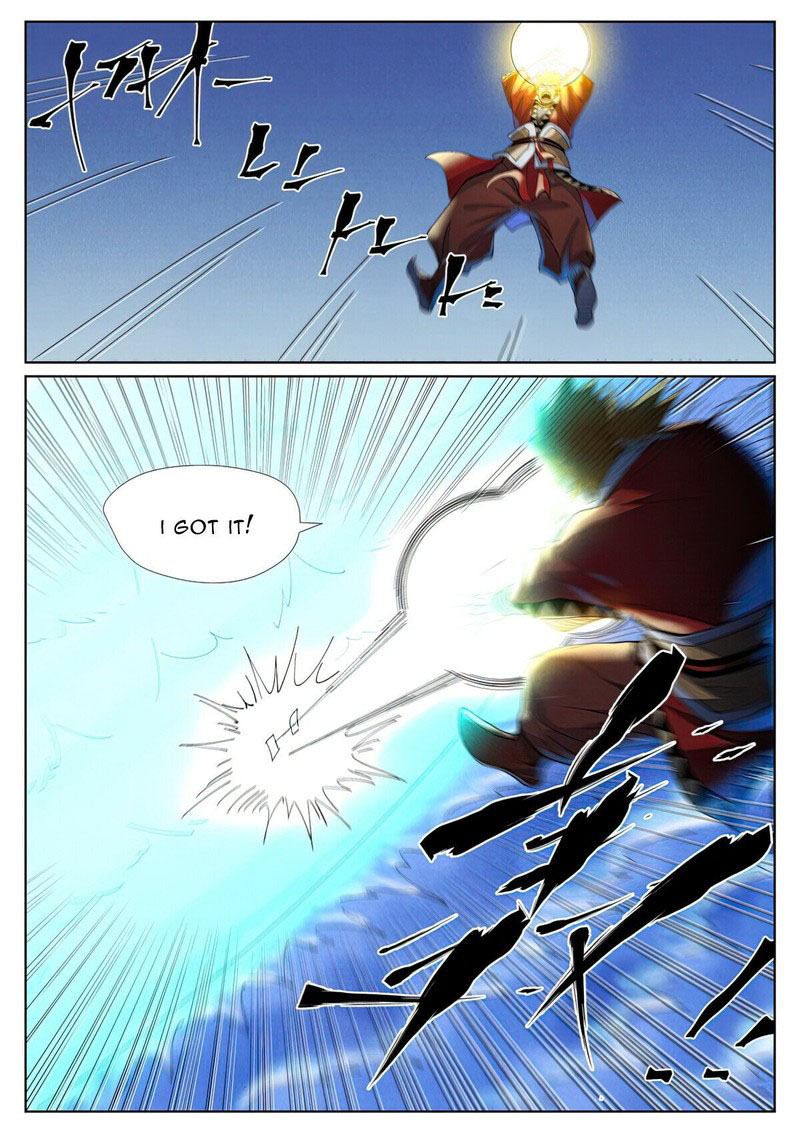 Tales of Demons and Gods Chapter 460.1 - Page 3