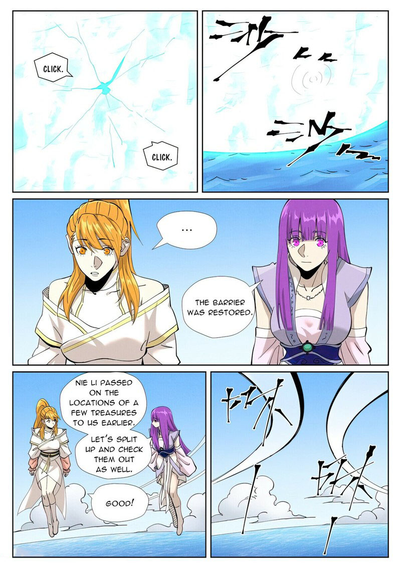 Tales of Demons and Gods Chapter 460.1 - Page 6