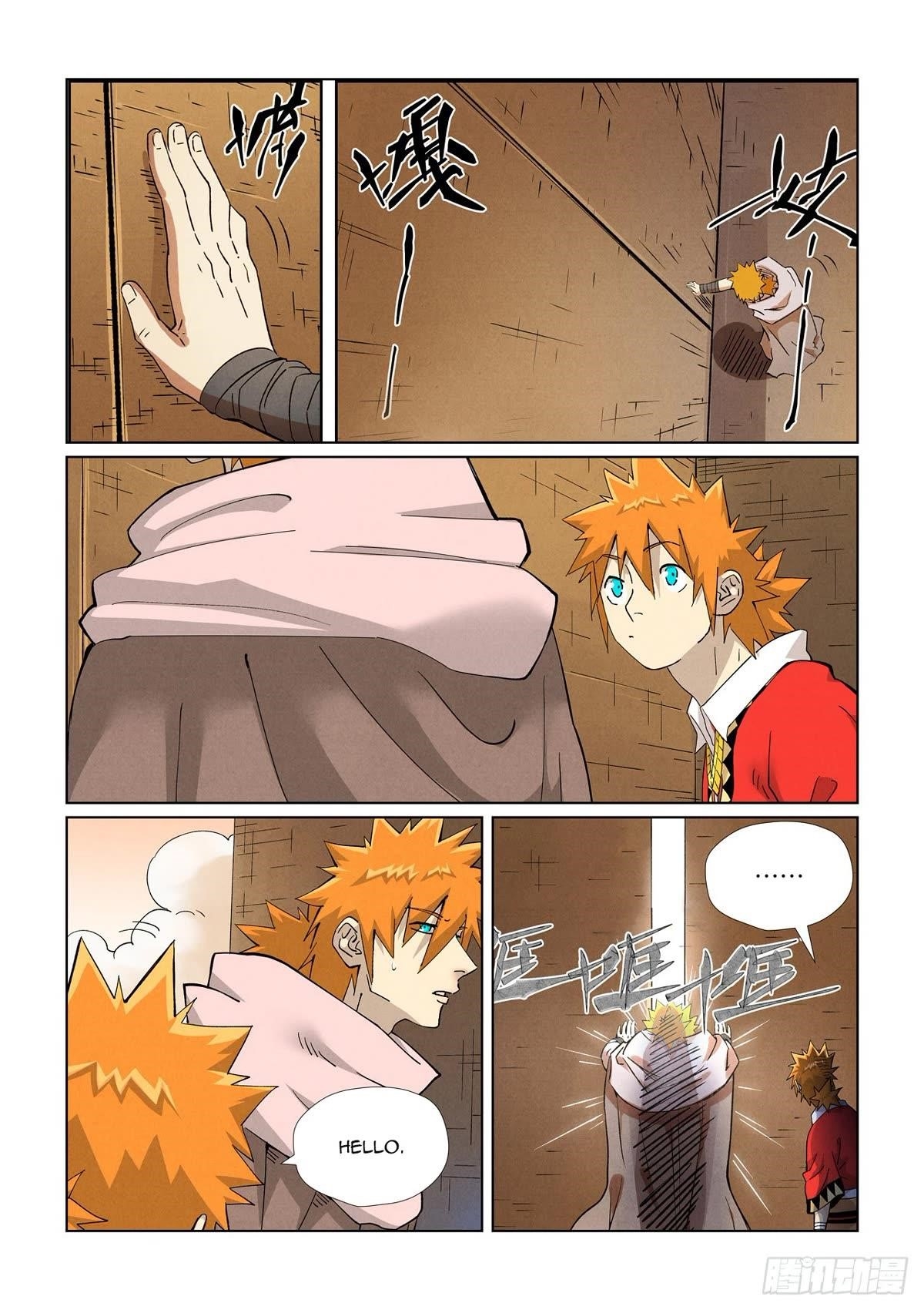 Tales of Demons and Gods Chapter 460.2 - Page 4