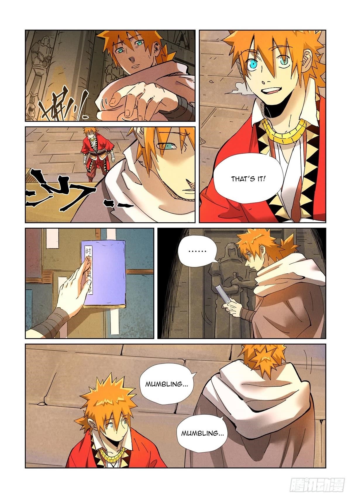 Tales of Demons and Gods Chapter 460.2 - Page 6