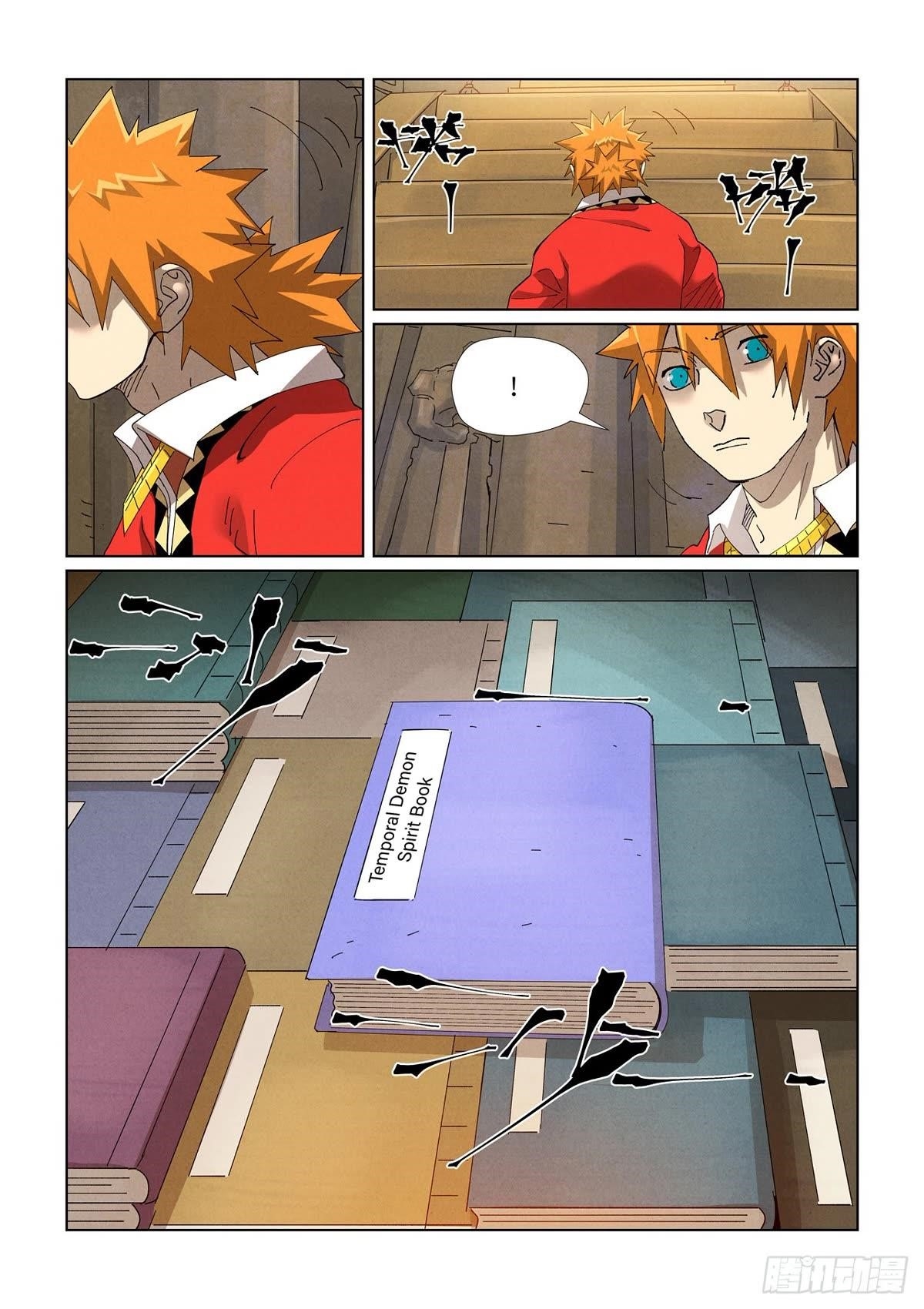 Tales of Demons and Gods Chapter 460.2 - Page 7