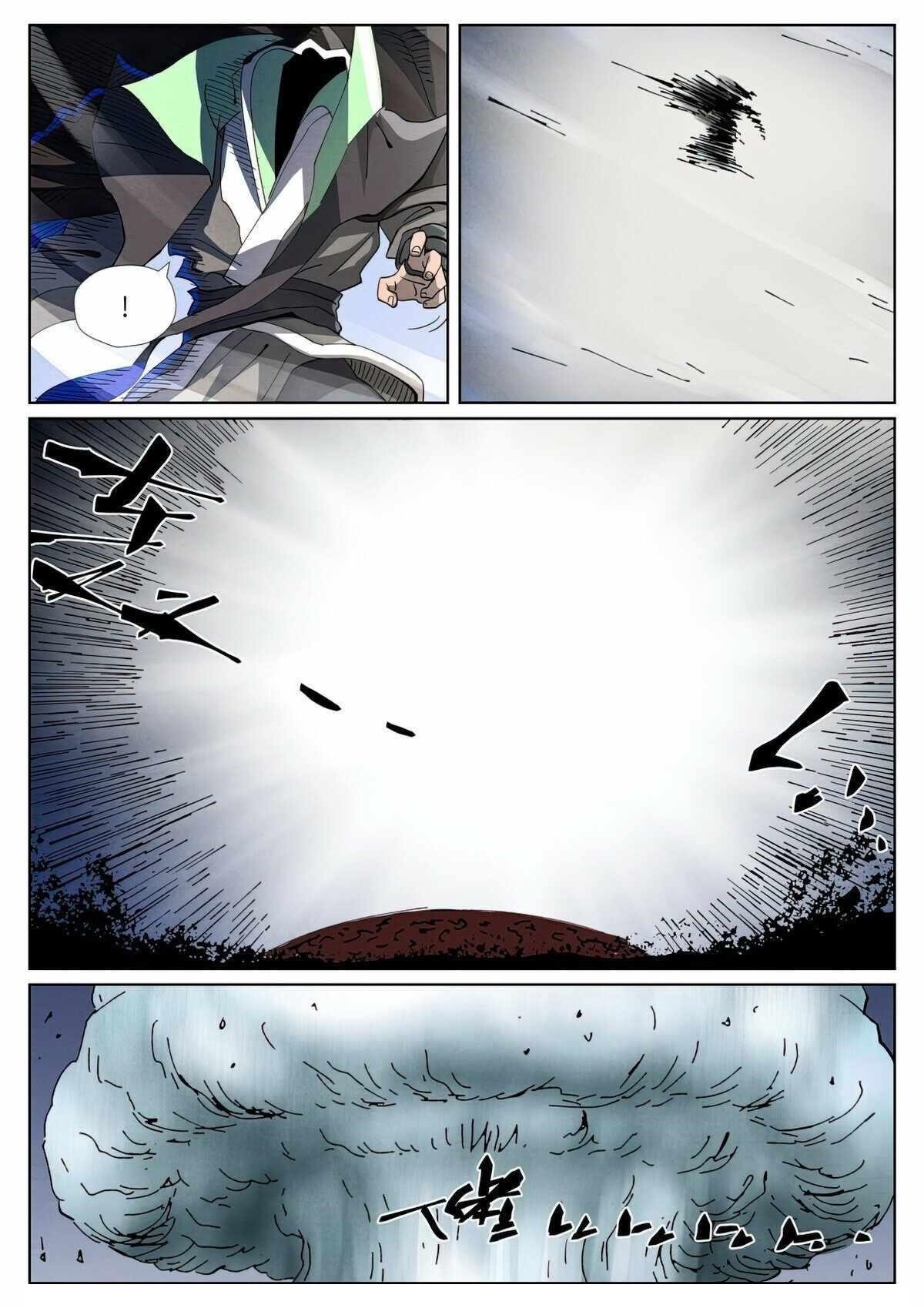 Tales of Demons and Gods Chapter 465.5 - Page 7