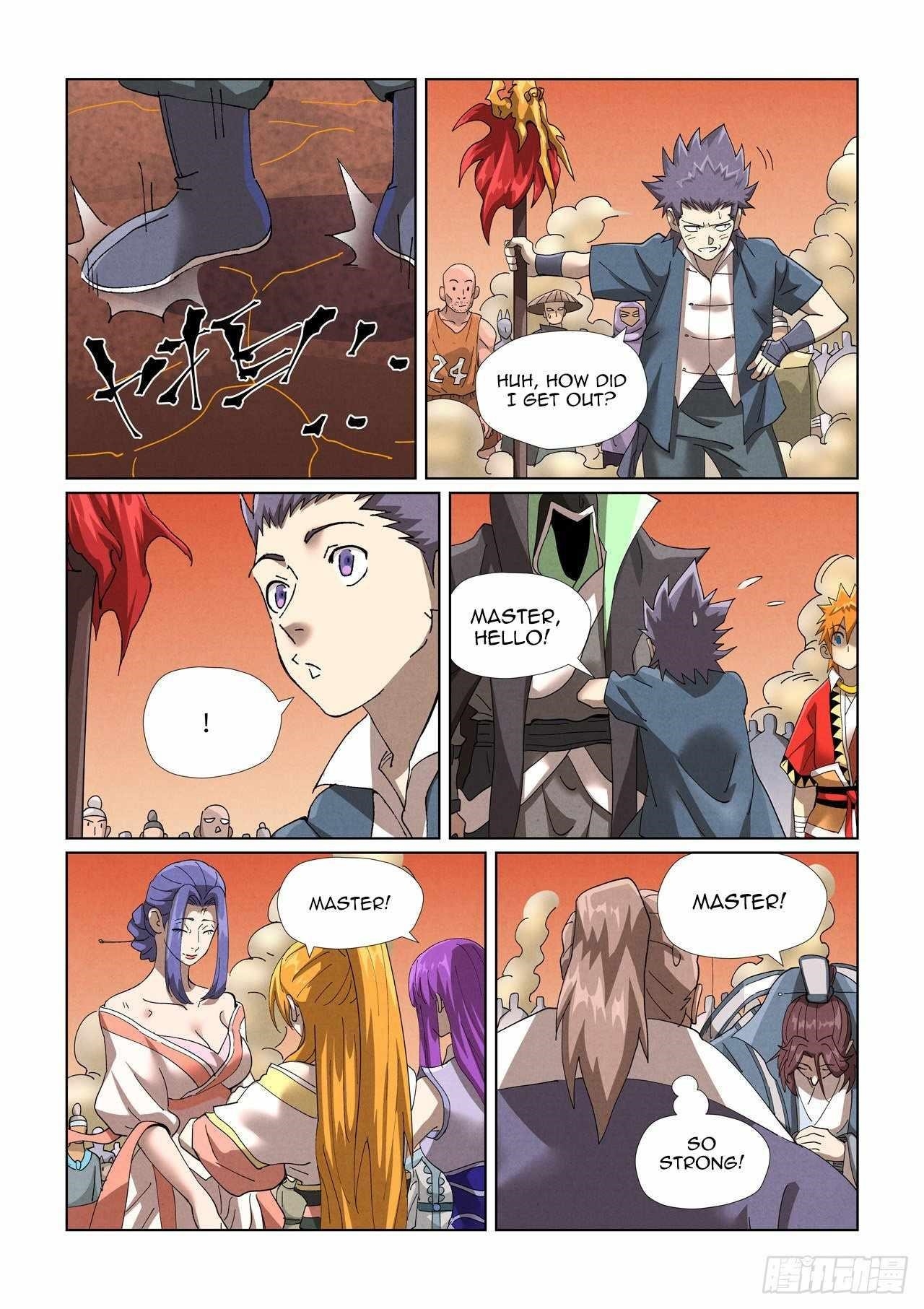 Tales of Demons and Gods Chapter 469.1 - Page 3