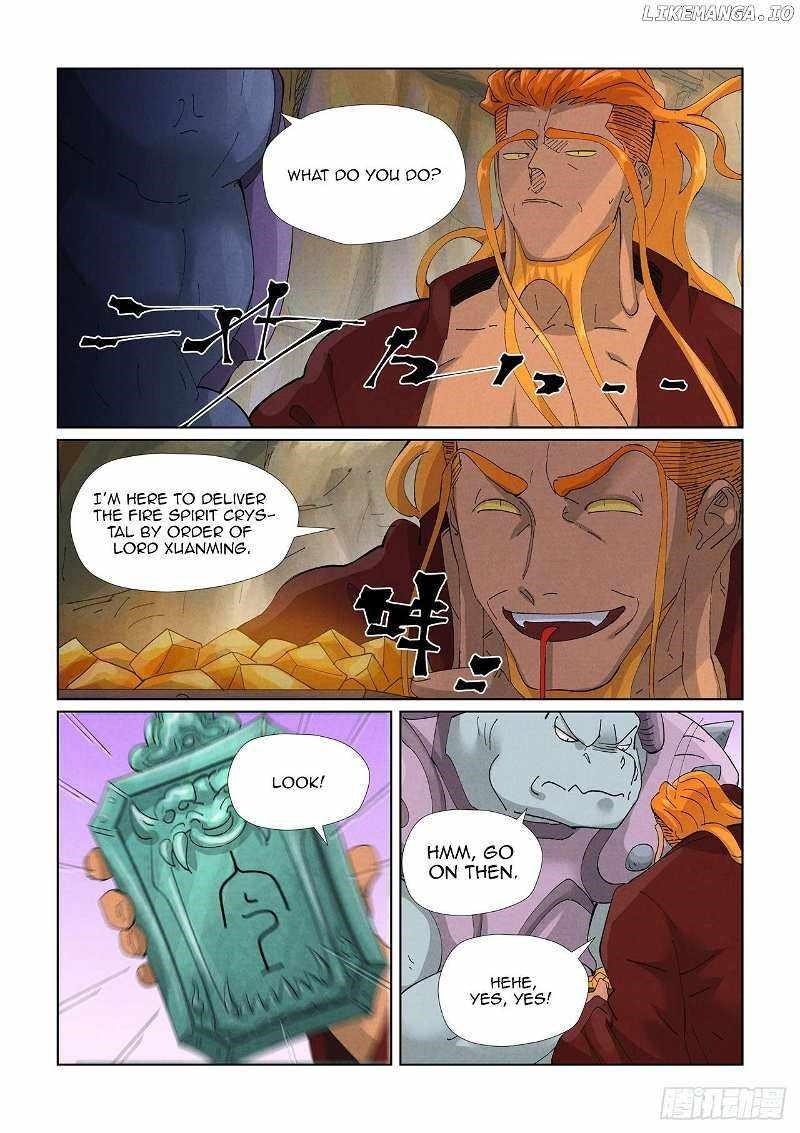 Tales of Demons and Gods Chapter 472.5 - Page 5