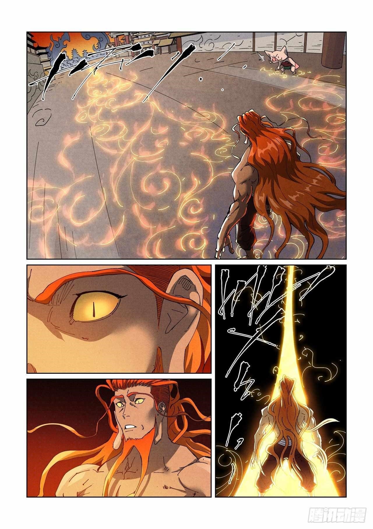 Tales of Demons and Gods Chapter 485.1 - Page 3