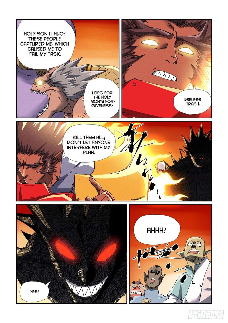 Tales of Demons and Gods Chapter 485.5 - Page 3