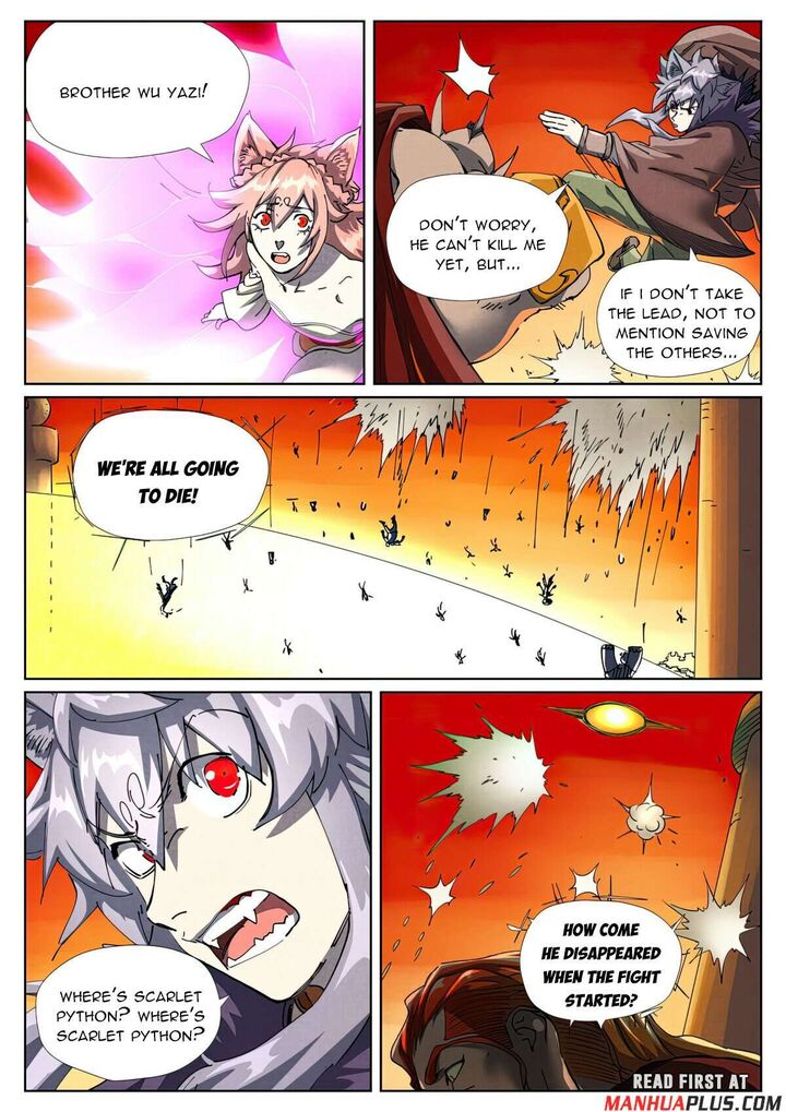 Tales of Demons and Gods Chapter 486.6 - Page 4