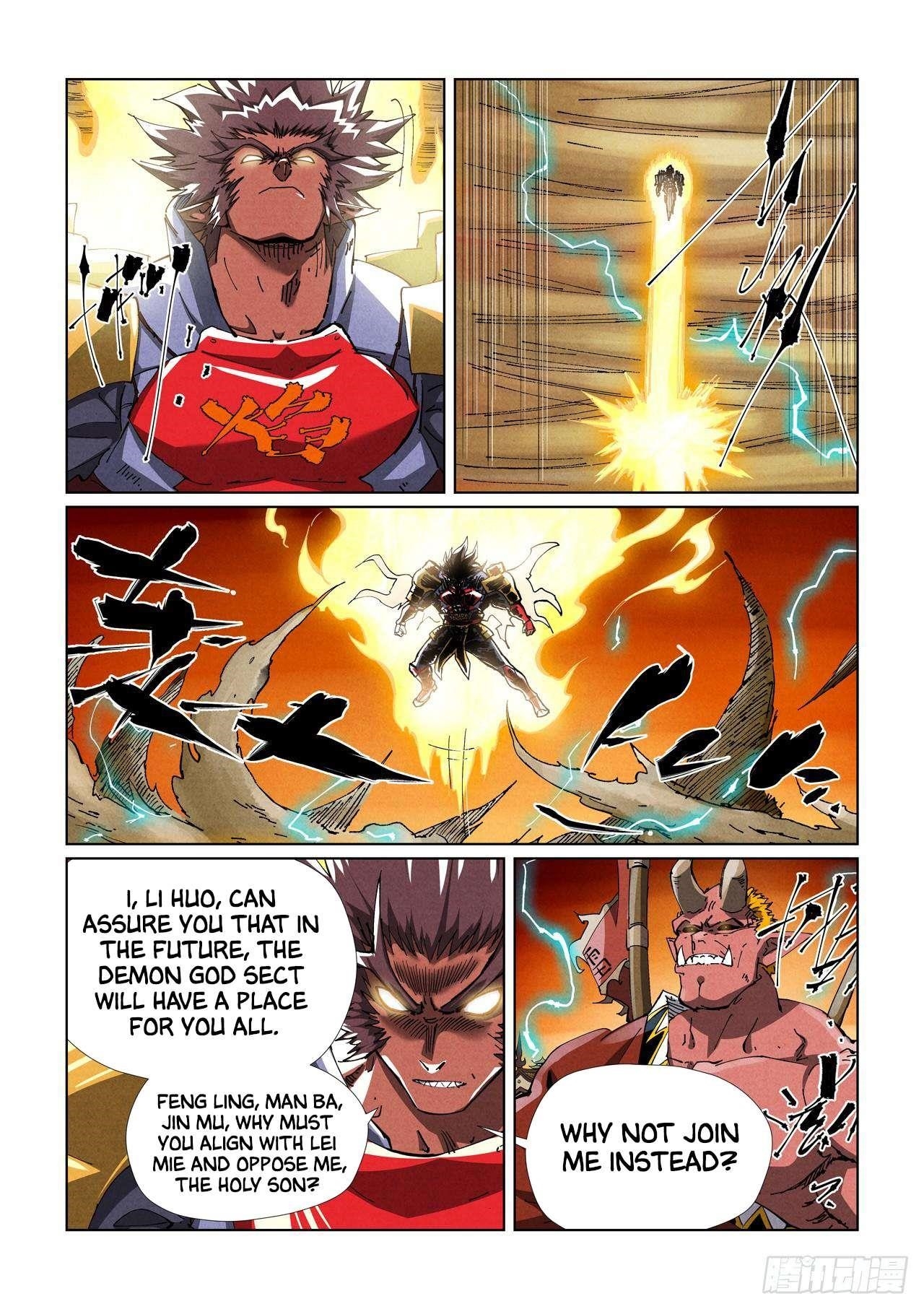 Tales of Demons and Gods Chapter 489.1 - Page 7