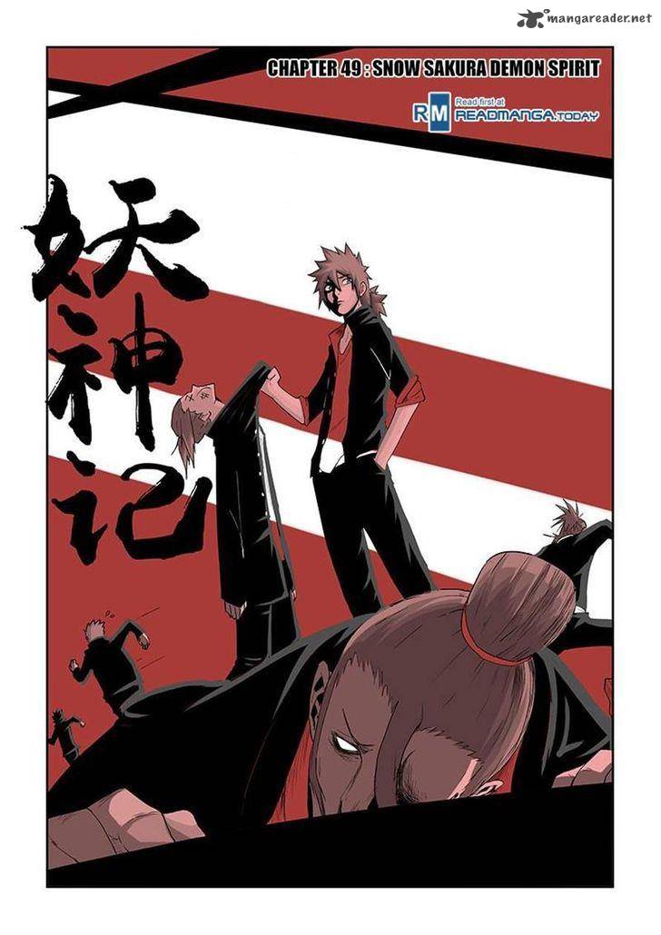 Tales of Demons and Gods Chapter 49 - Page 1