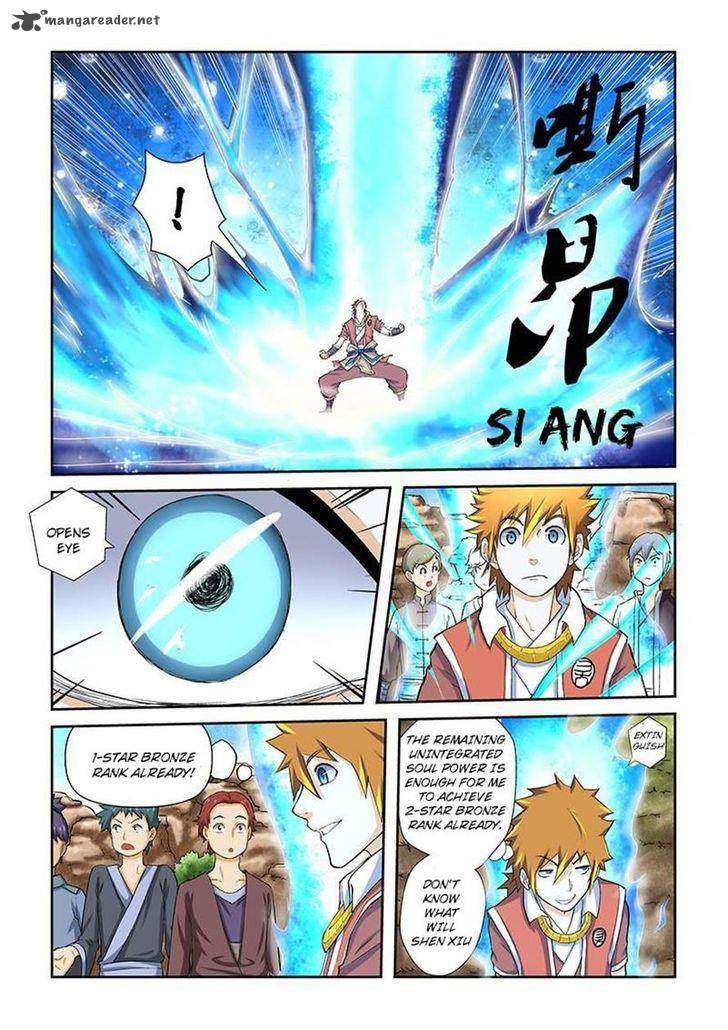 Tales of Demons and Gods Chapter 49 - Page 2