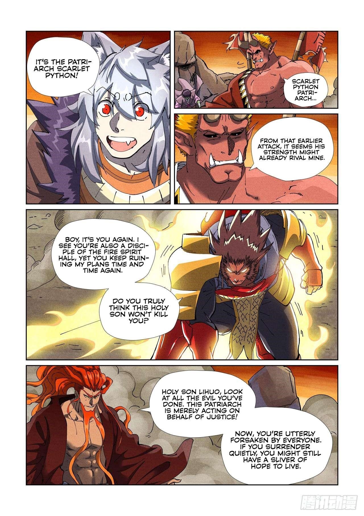 Tales of Demons and Gods Chapter 490.1 - Page 4