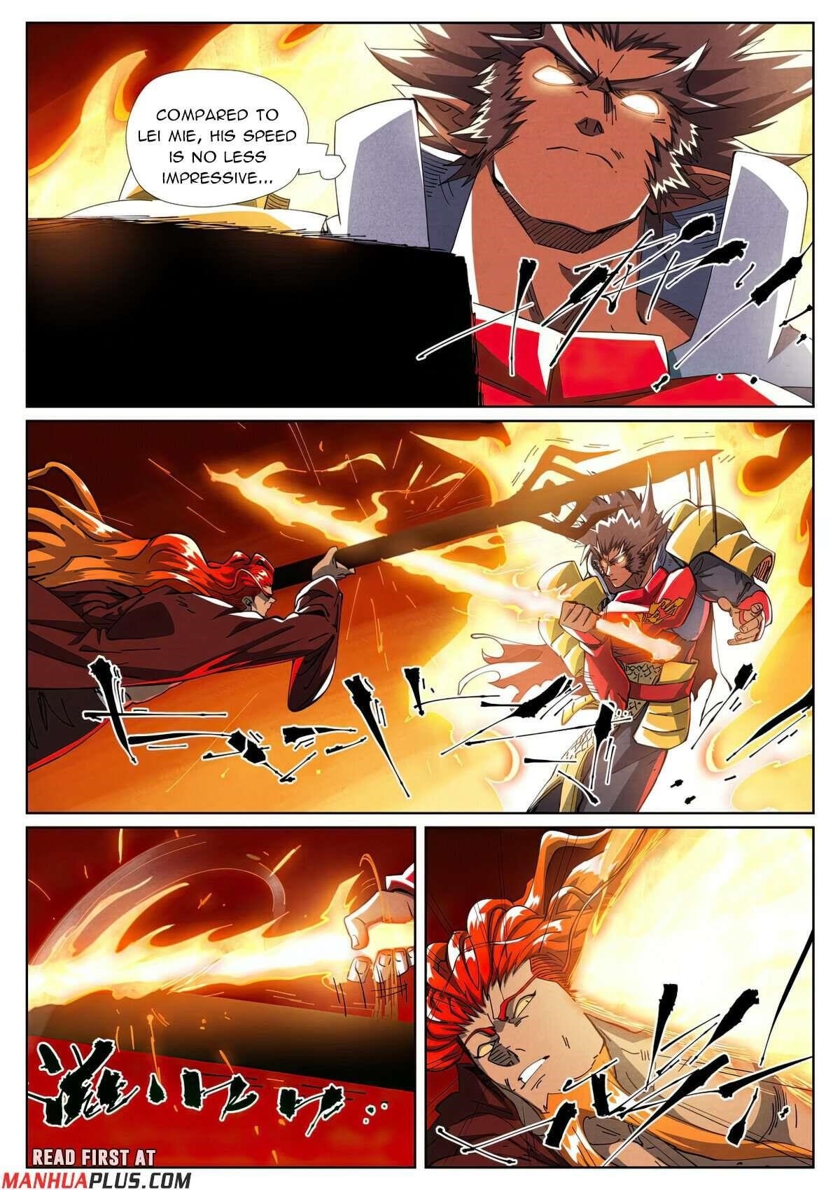 Tales of Demons and Gods Chapter 490.6 - Page 2