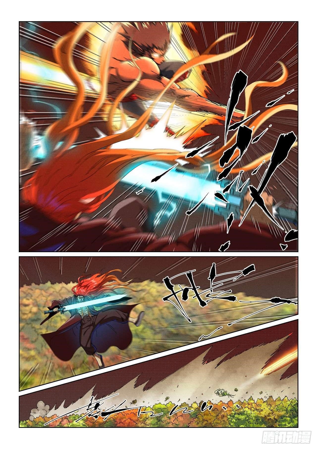 Tales of Demons and Gods Chapter 496.5 - Page 9