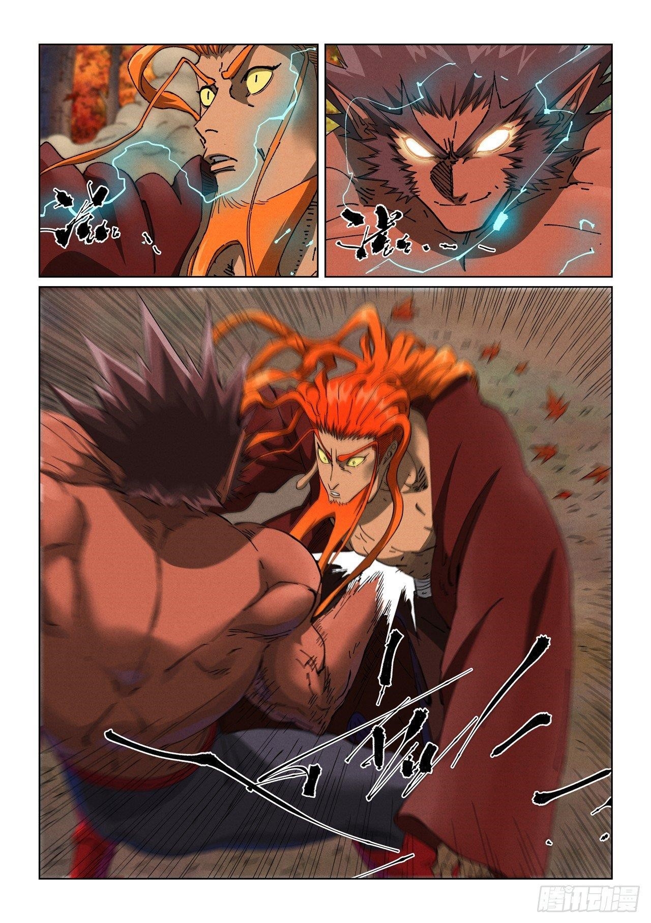 Tales of Demons and Gods Chapter 497.1 - Page 4