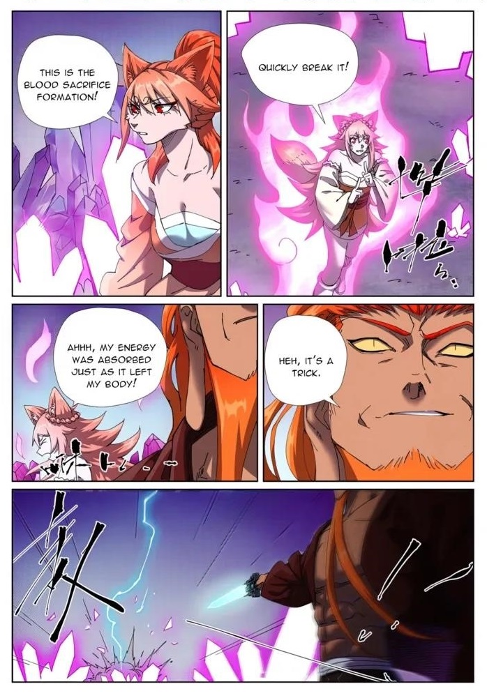 Tales of Demons and Gods Chapter 499.6 - Page 1