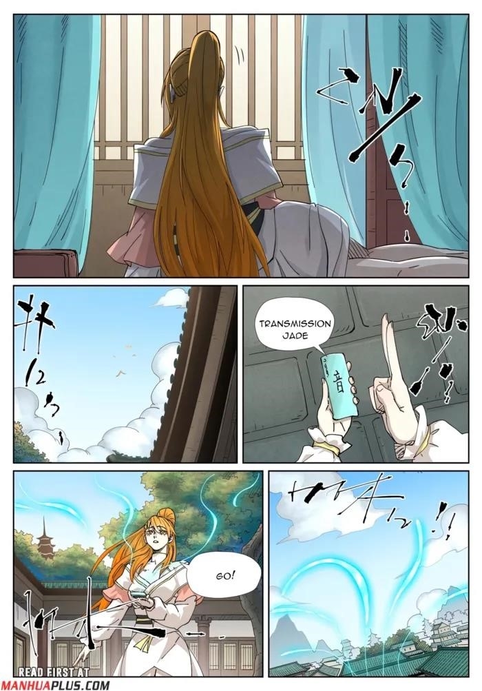 Tales of Demons and Gods Chapter 499.6 - Page 7