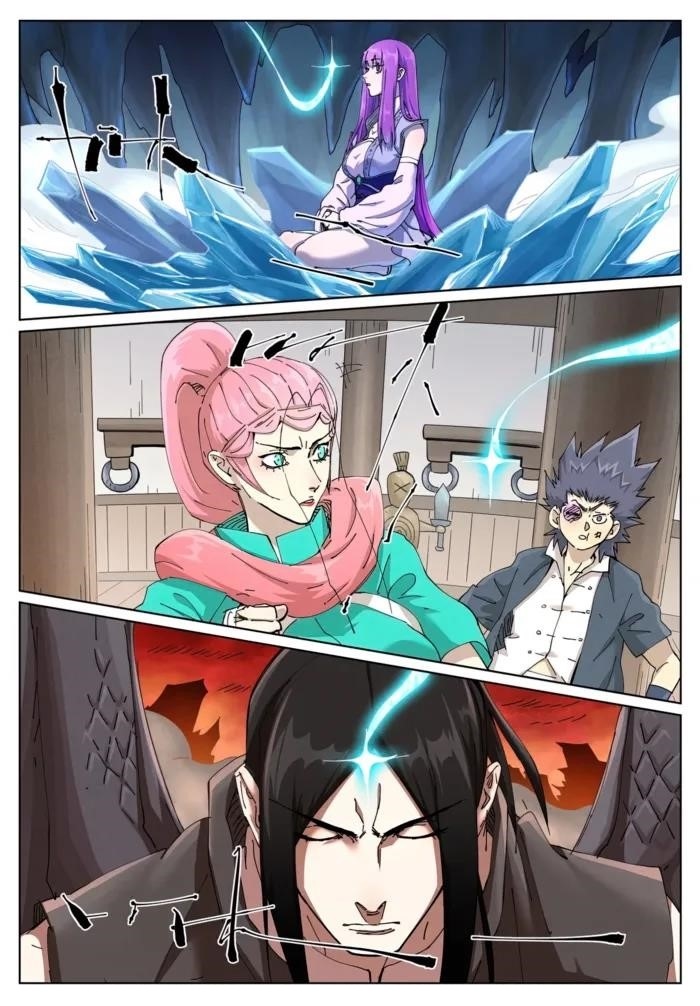 Tales of Demons and Gods Chapter 499.6 - Page 8