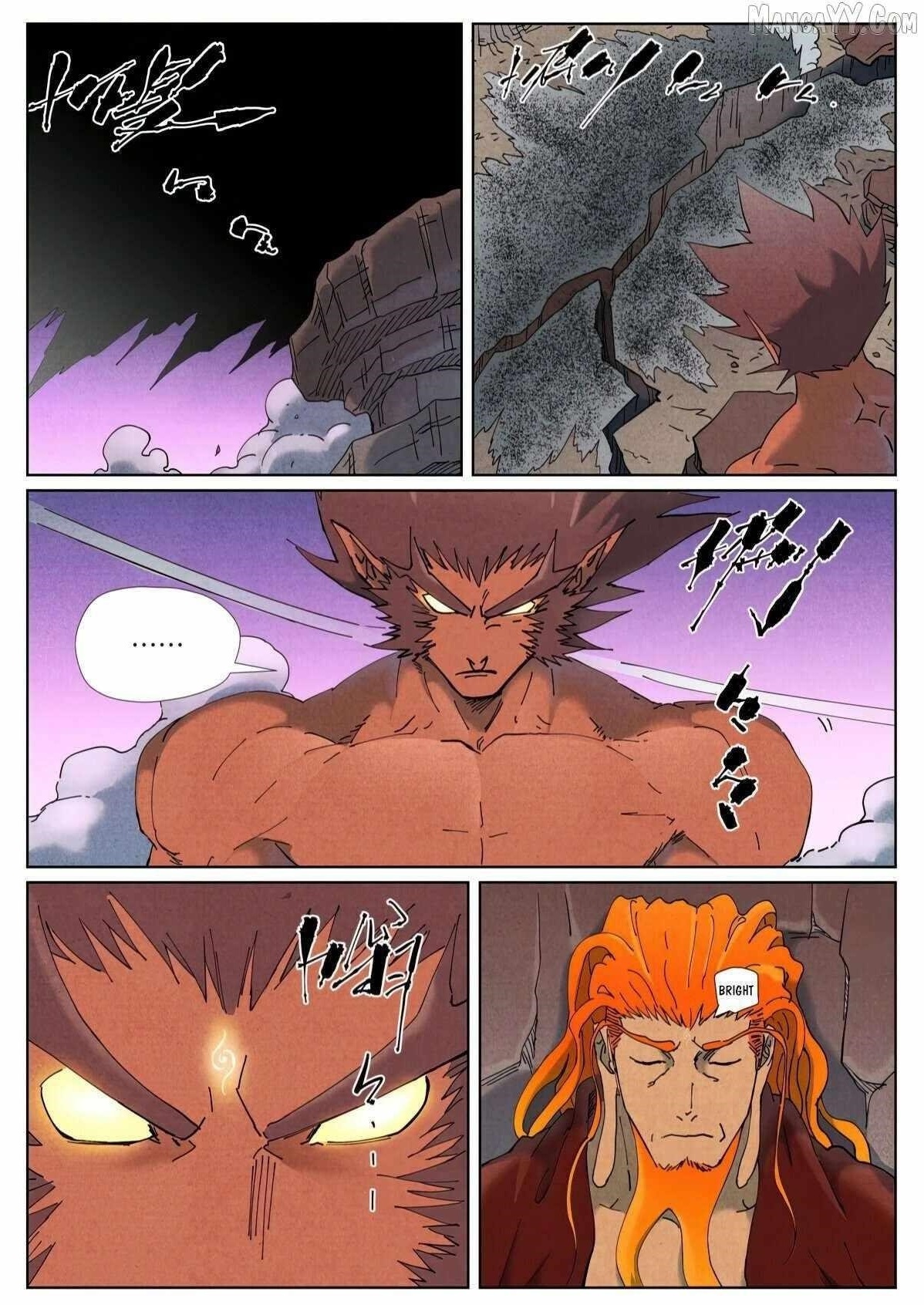 Tales of Demons and Gods Chapter 506.1 - Page 9