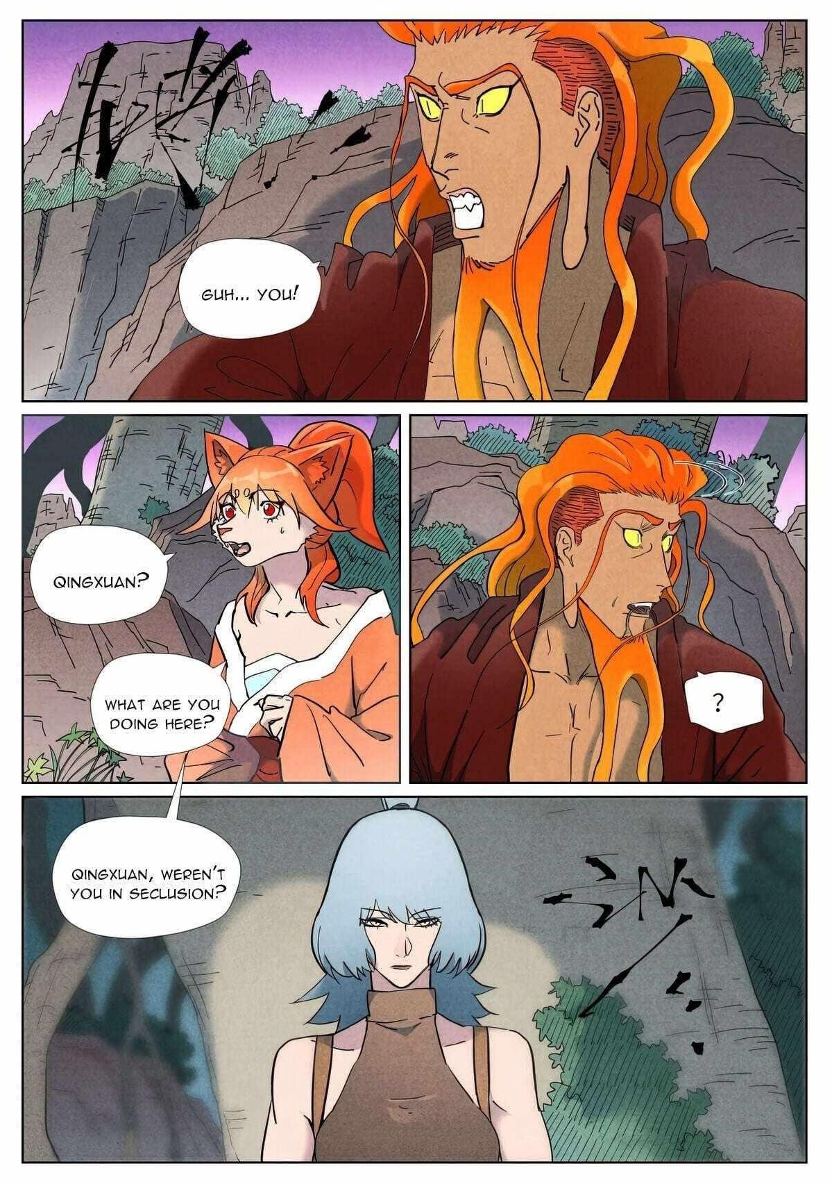 Tales of Demons and Gods Chapter 507.1 - Page 1