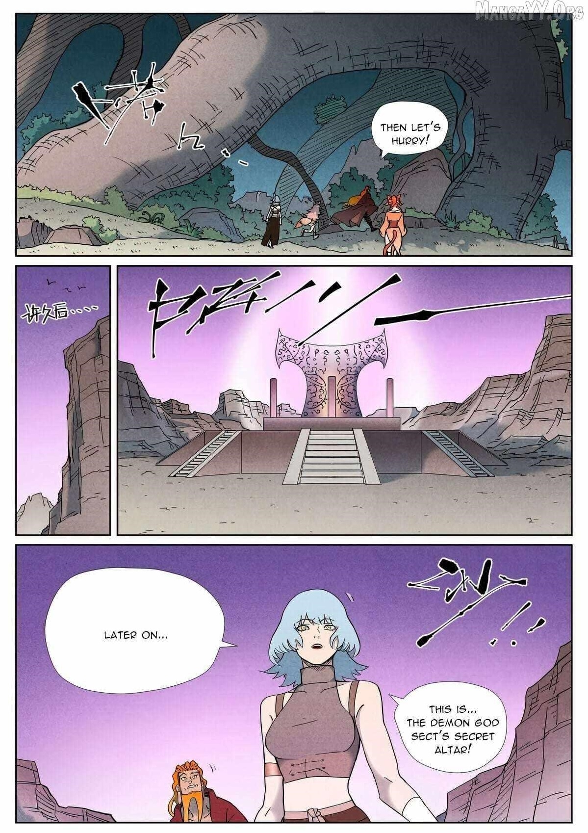 Tales of Demons and Gods Chapter 507.1 - Page 9